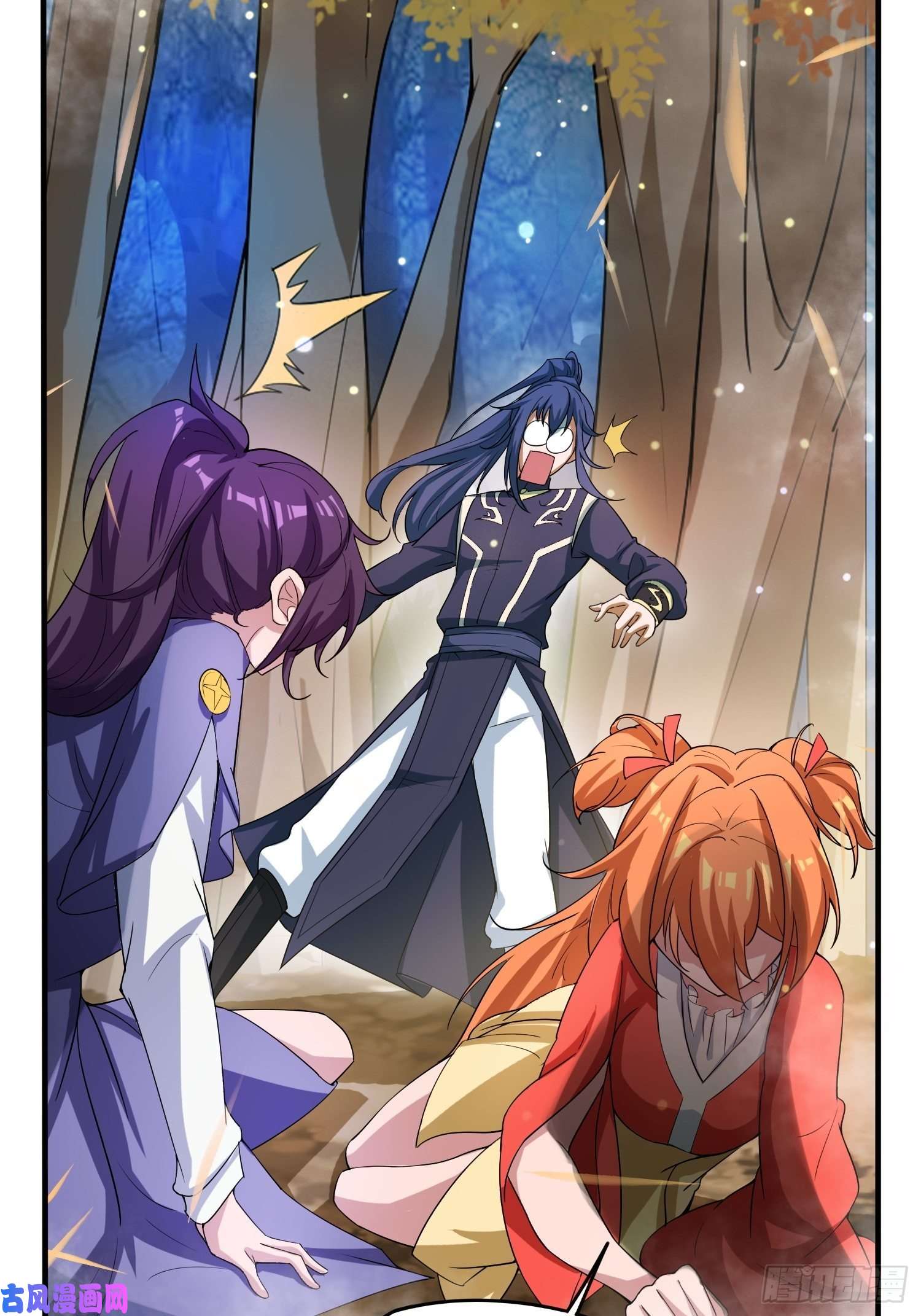 超神从调教六个姐姐开始第75话 巧遇剑家姐妹花