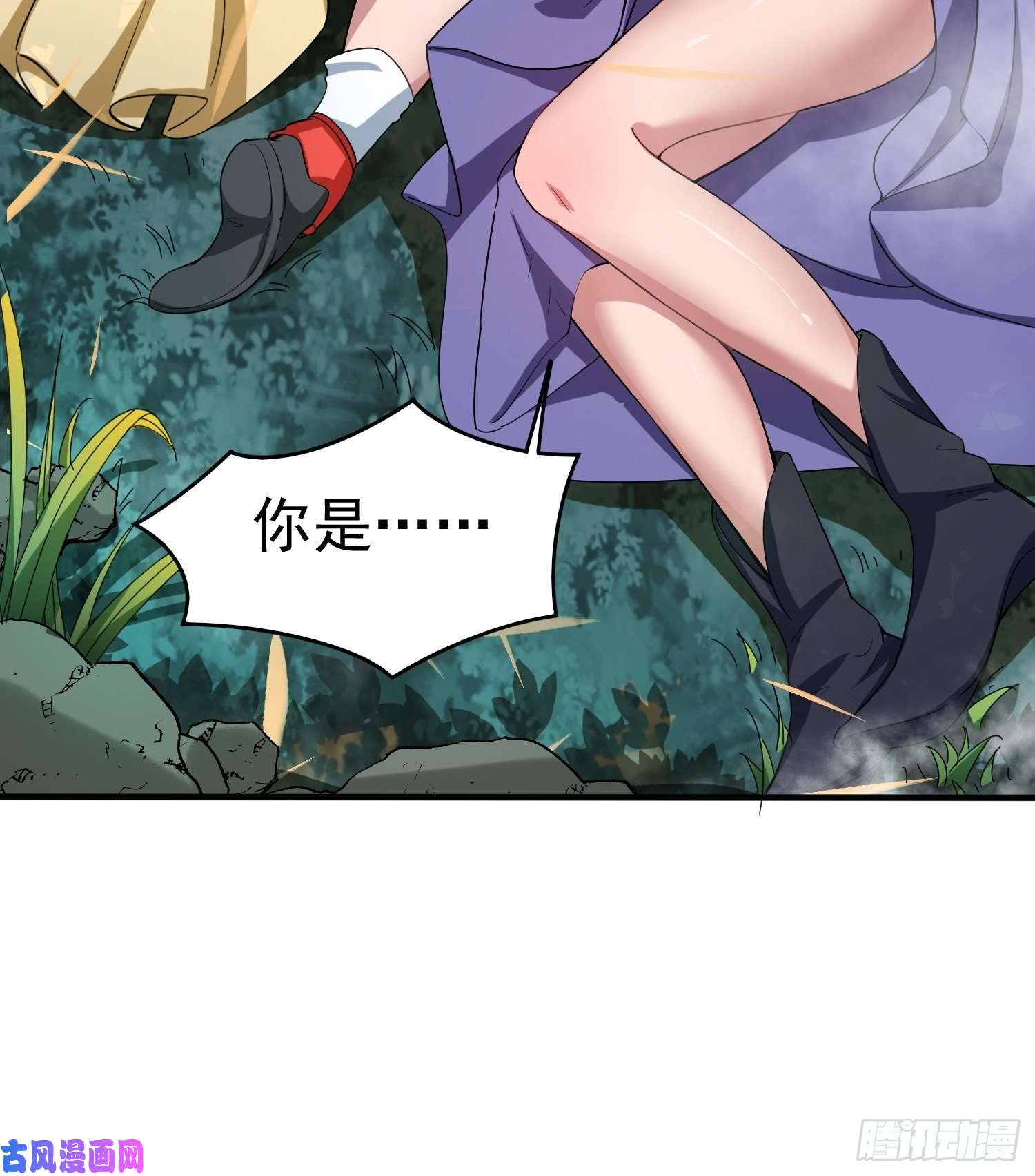 超神从调教六个姐姐开始第75话 巧遇剑家姐妹花