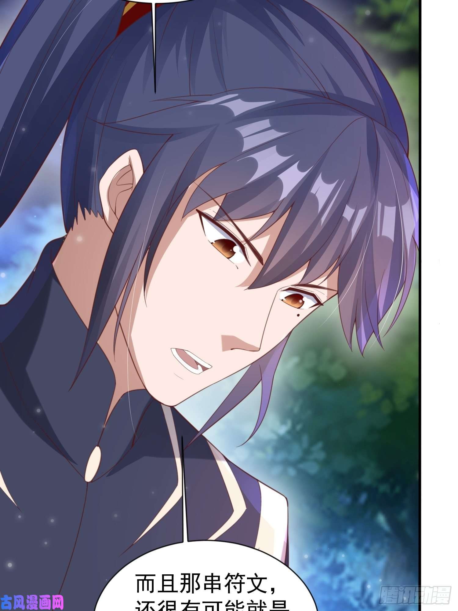 超神从调教六个姐姐开始第76话 邪灵出没