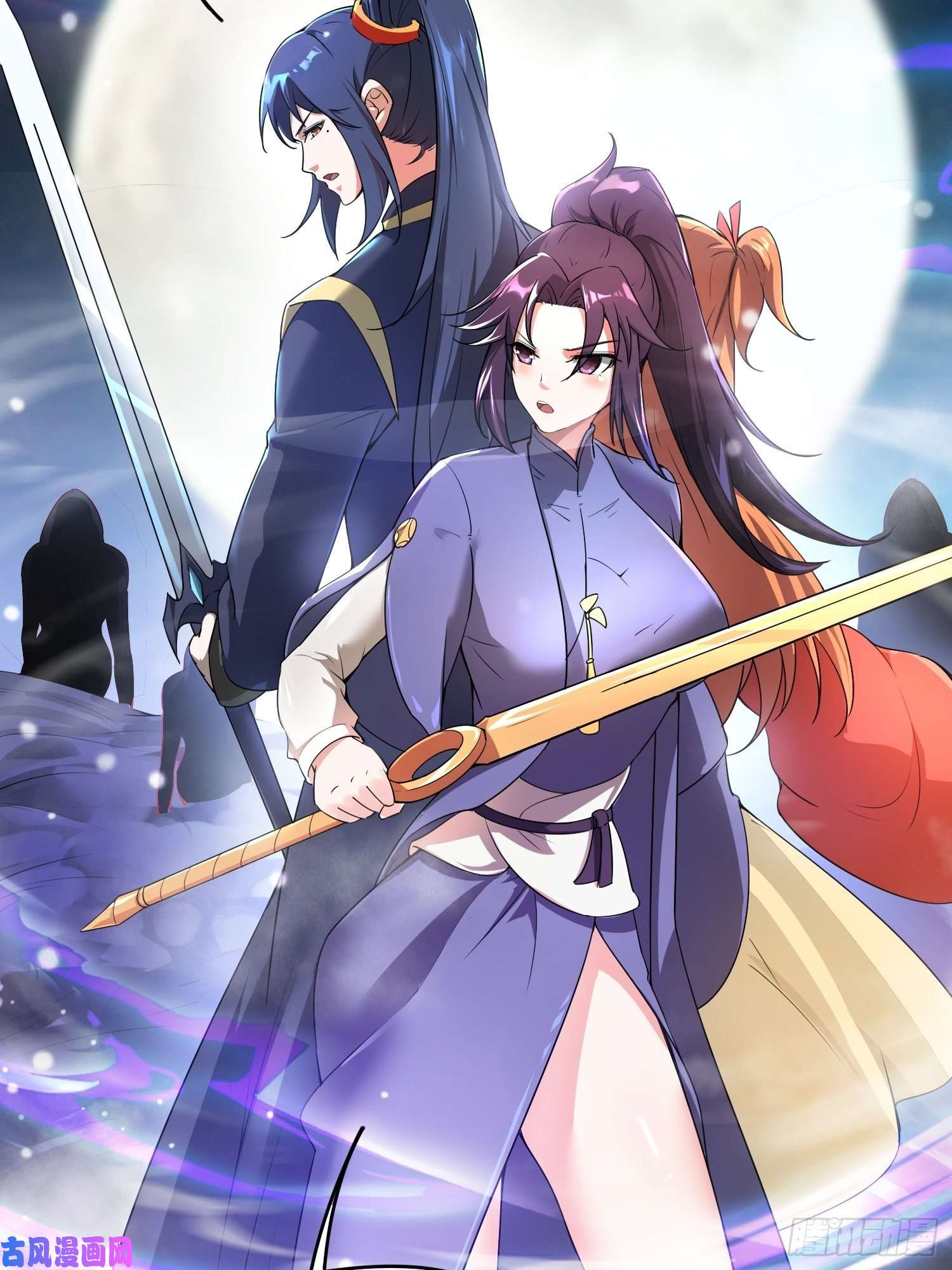 超神从调教六个姐姐开始第76话 邪灵出没