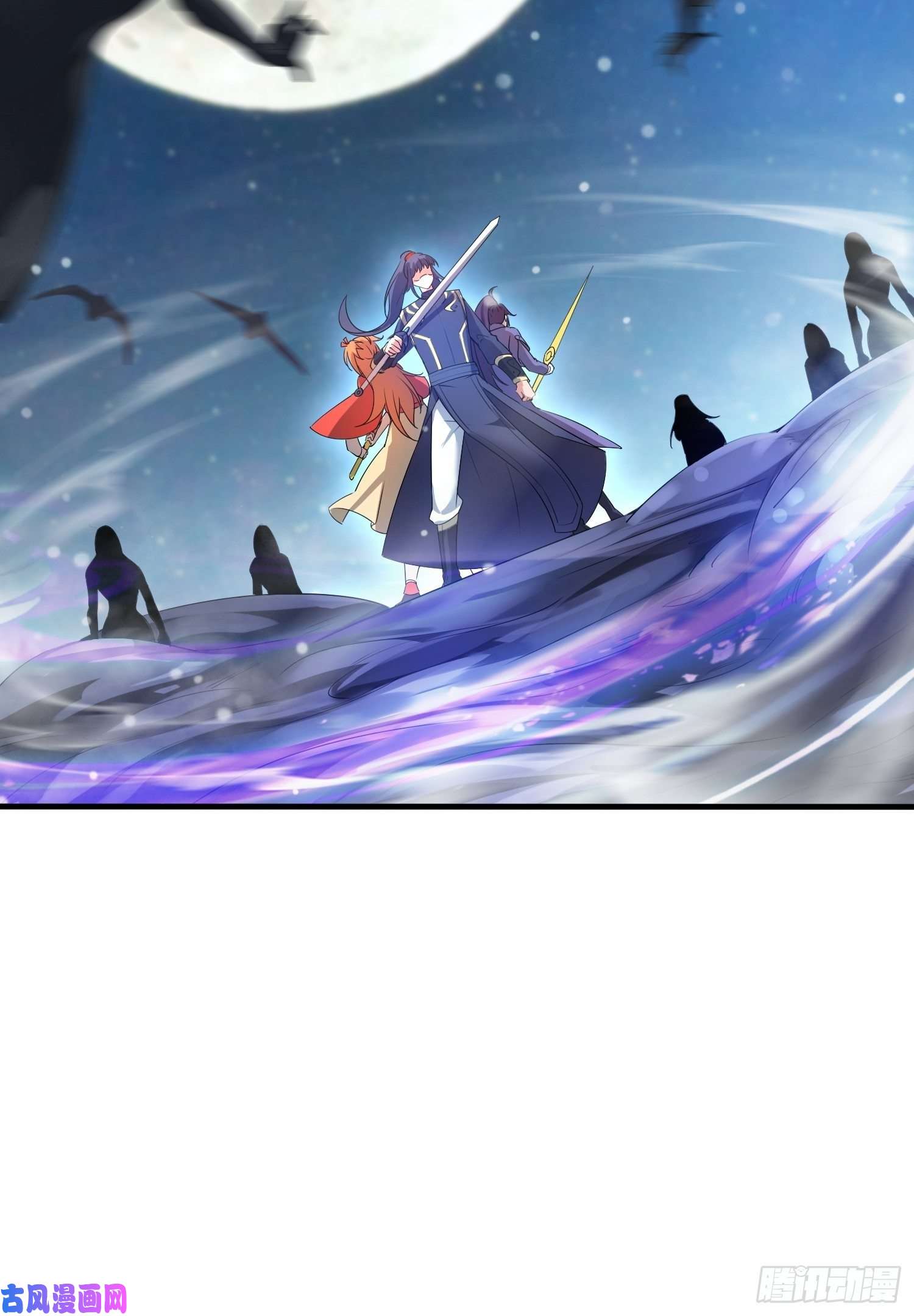 超神从调教六个姐姐开始第76话 邪灵出没