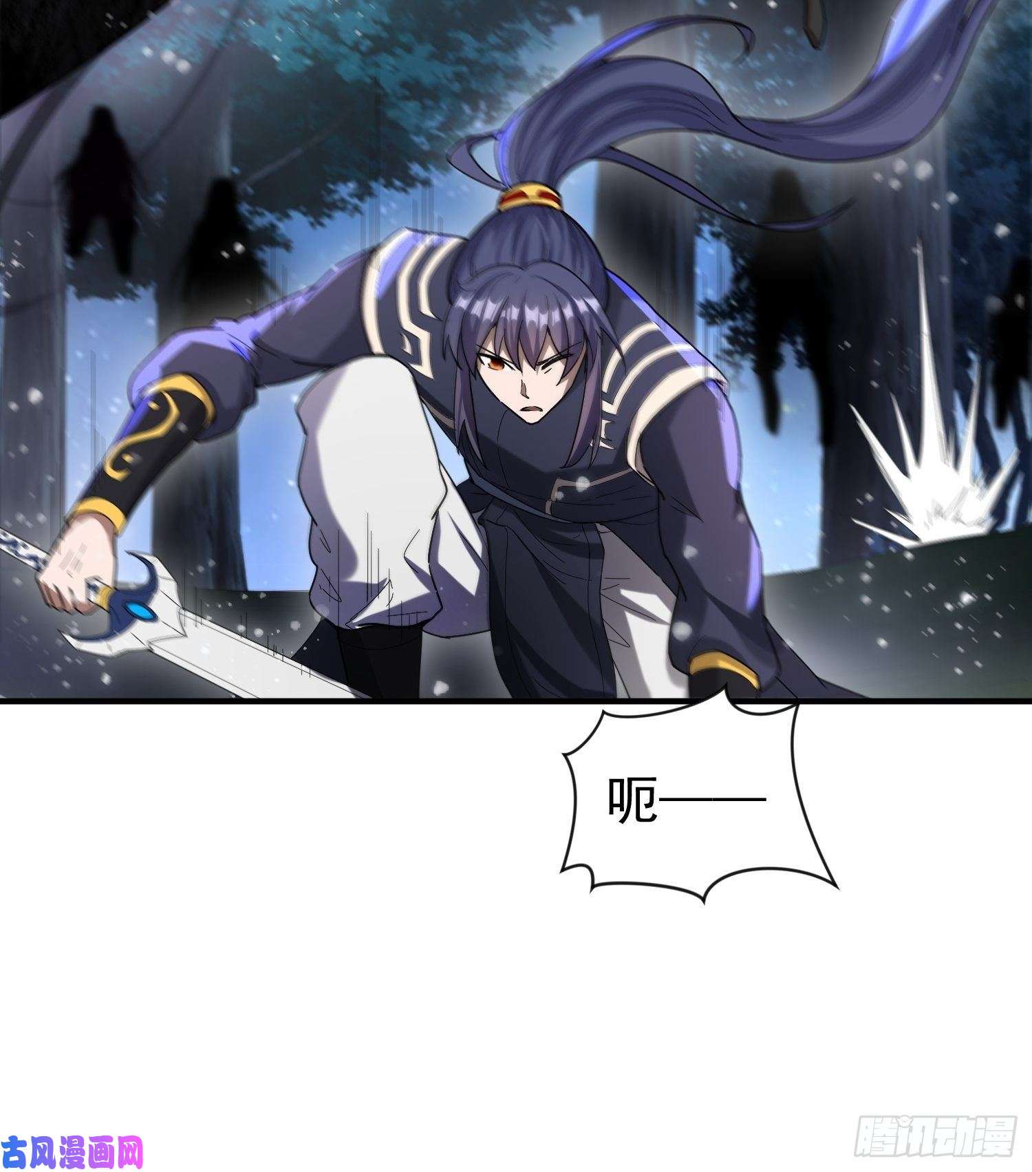 超神从调教六个姐姐开始第76话 邪灵出没