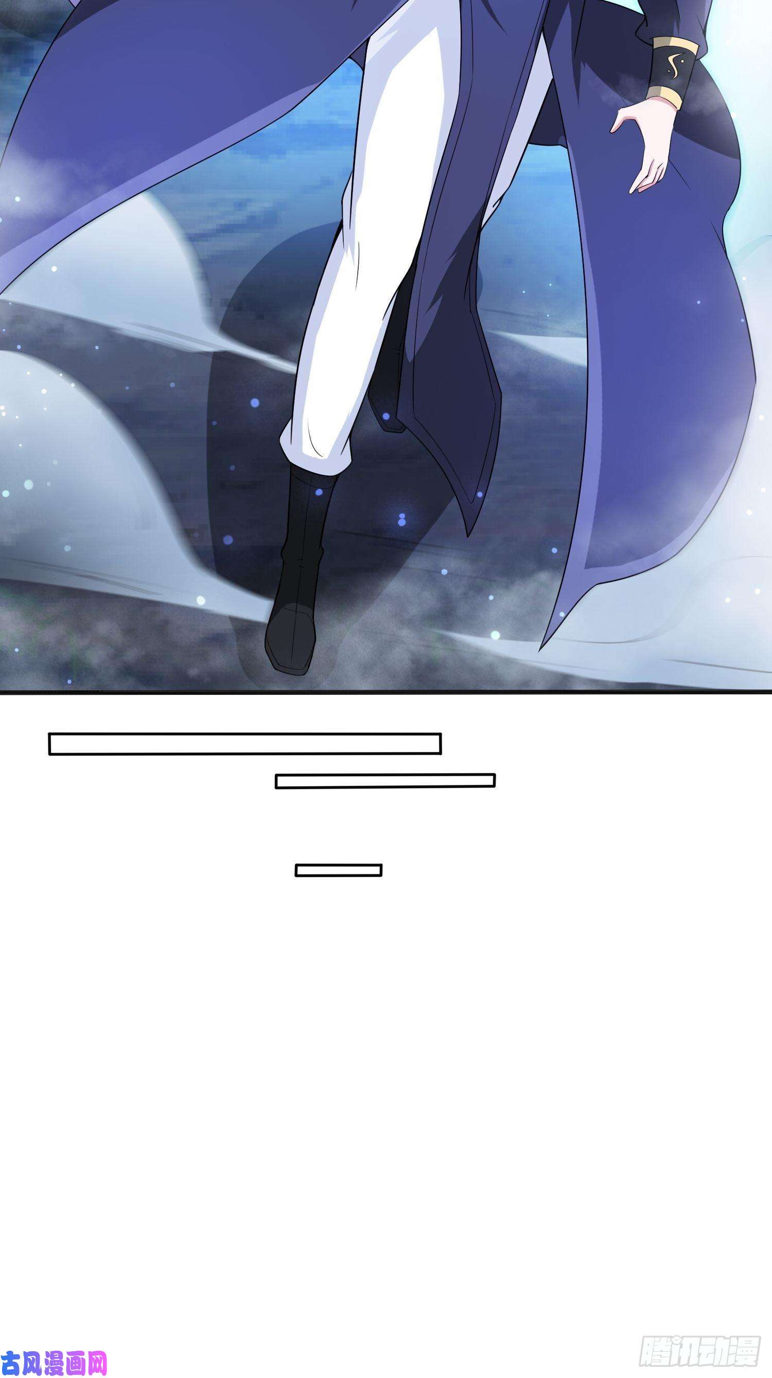 超神从调教六个姐姐开始第76话 邪灵出没