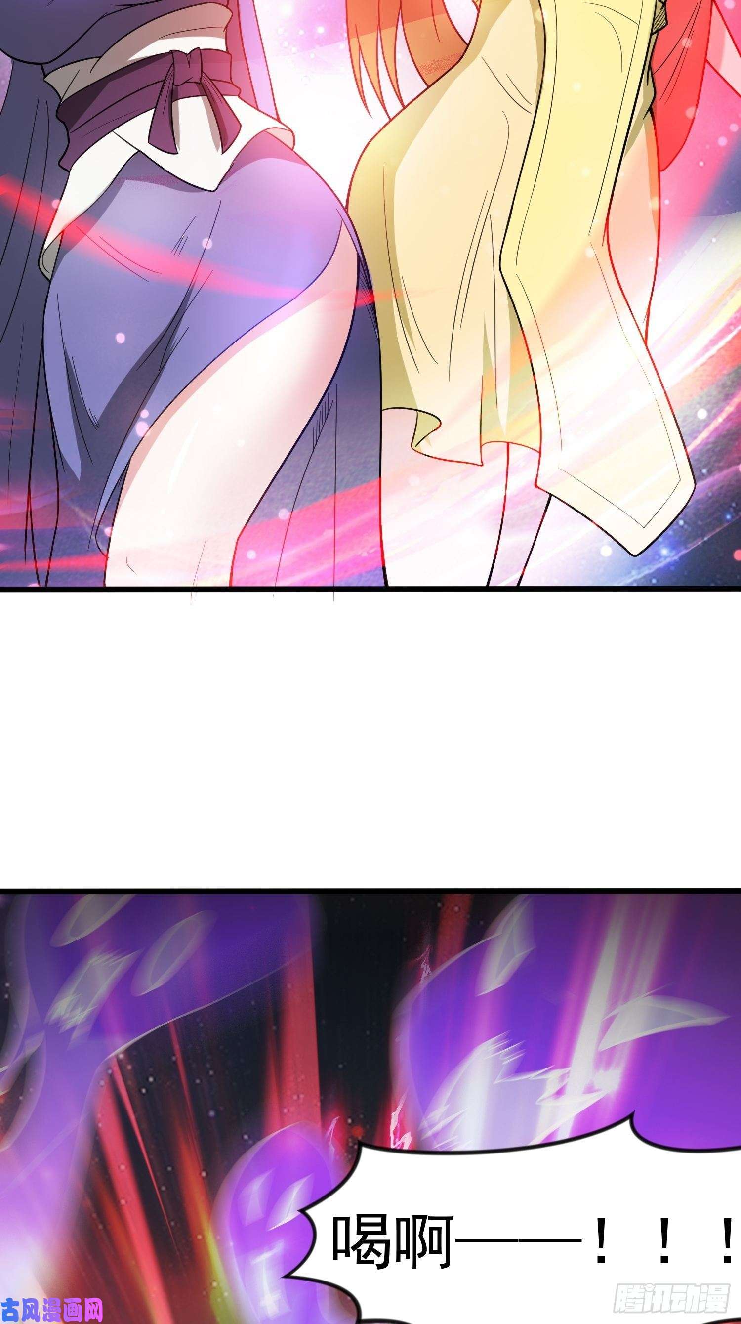 超神从调教六个姐姐开始第77话 九转神魂！