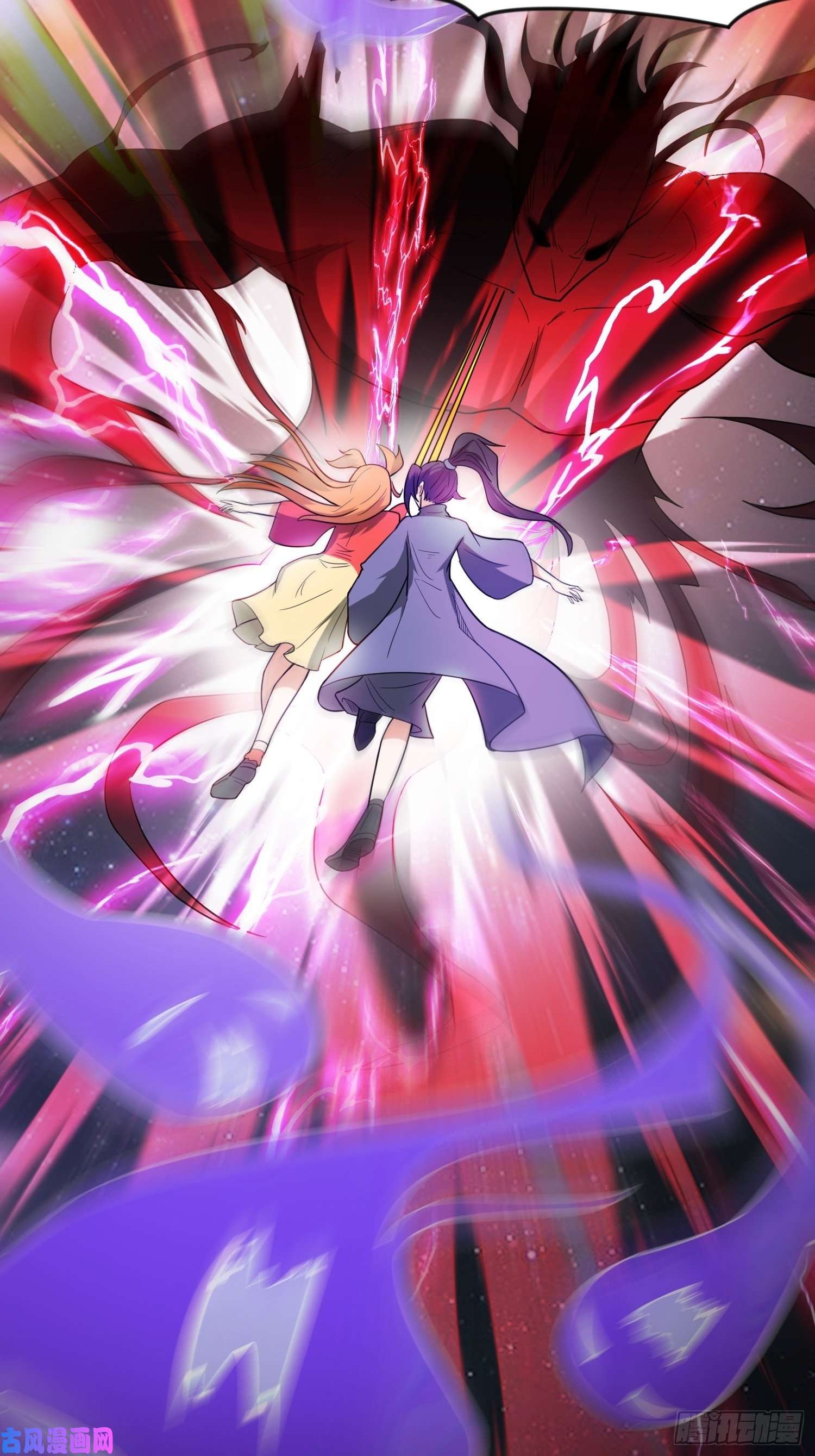 超神从调教六个姐姐开始第77话 九转神魂！