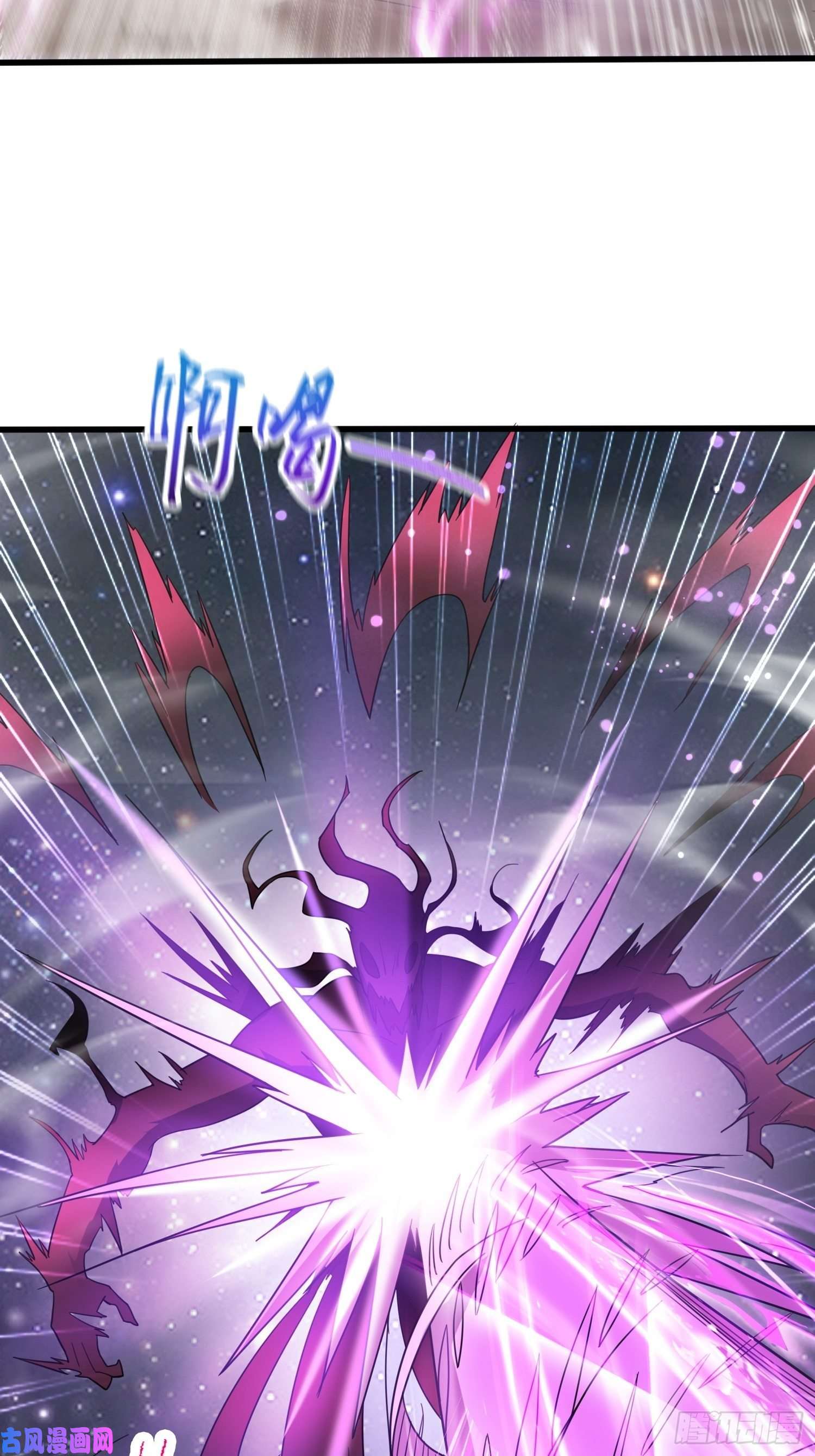 超神从调教六个姐姐开始第77话 九转神魂！