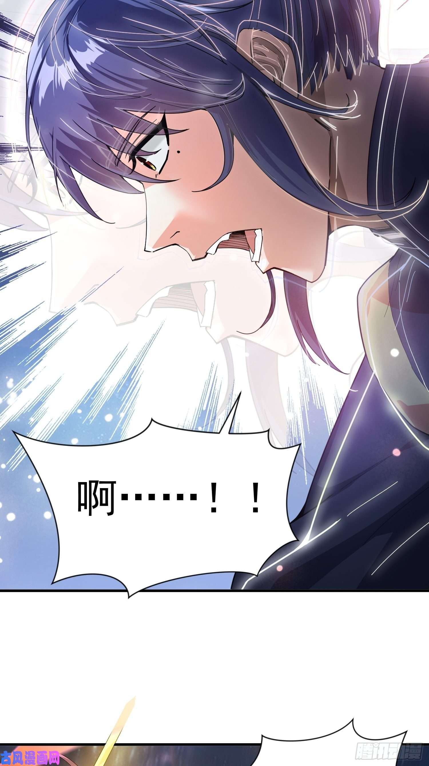 超神从调教六个姐姐开始第77话 九转神魂！