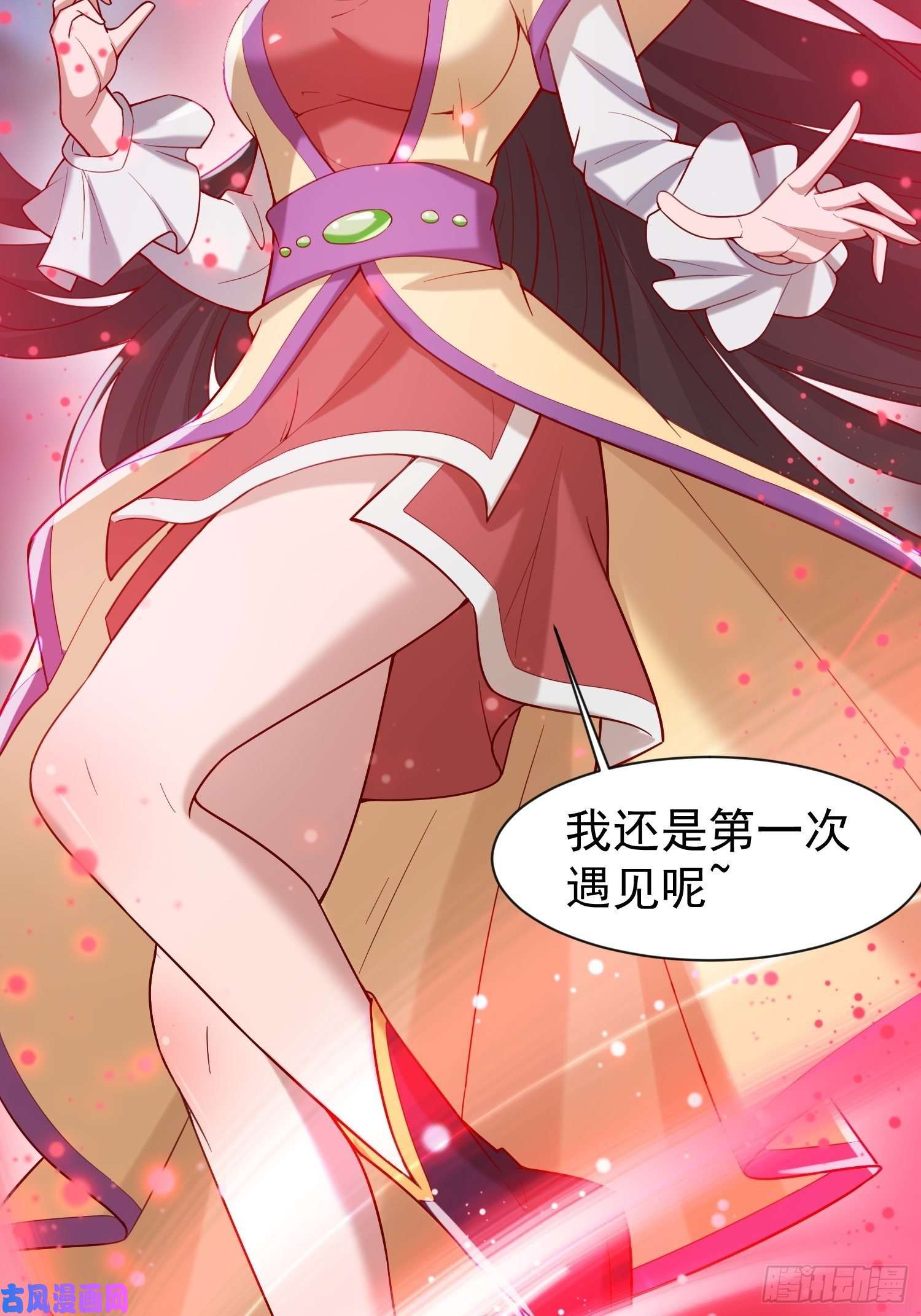 超神从调教六个姐姐开始第79话 最后的考验