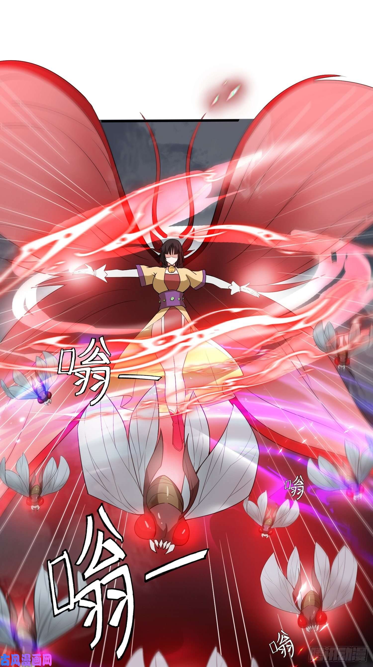 超神从调教六个姐姐开始第79话 最后的考验