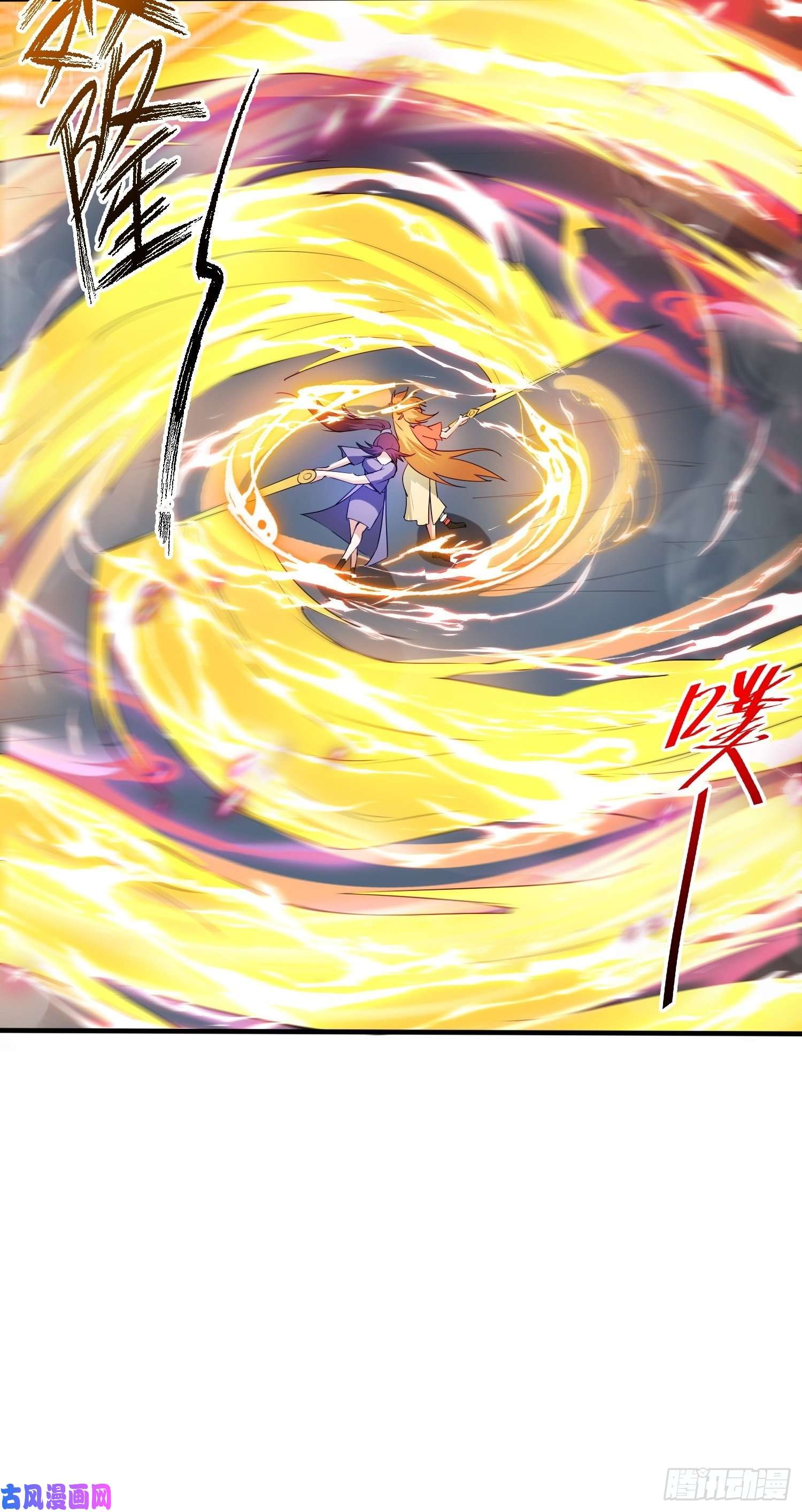 超神从调教六个姐姐开始第79话 最后的考验