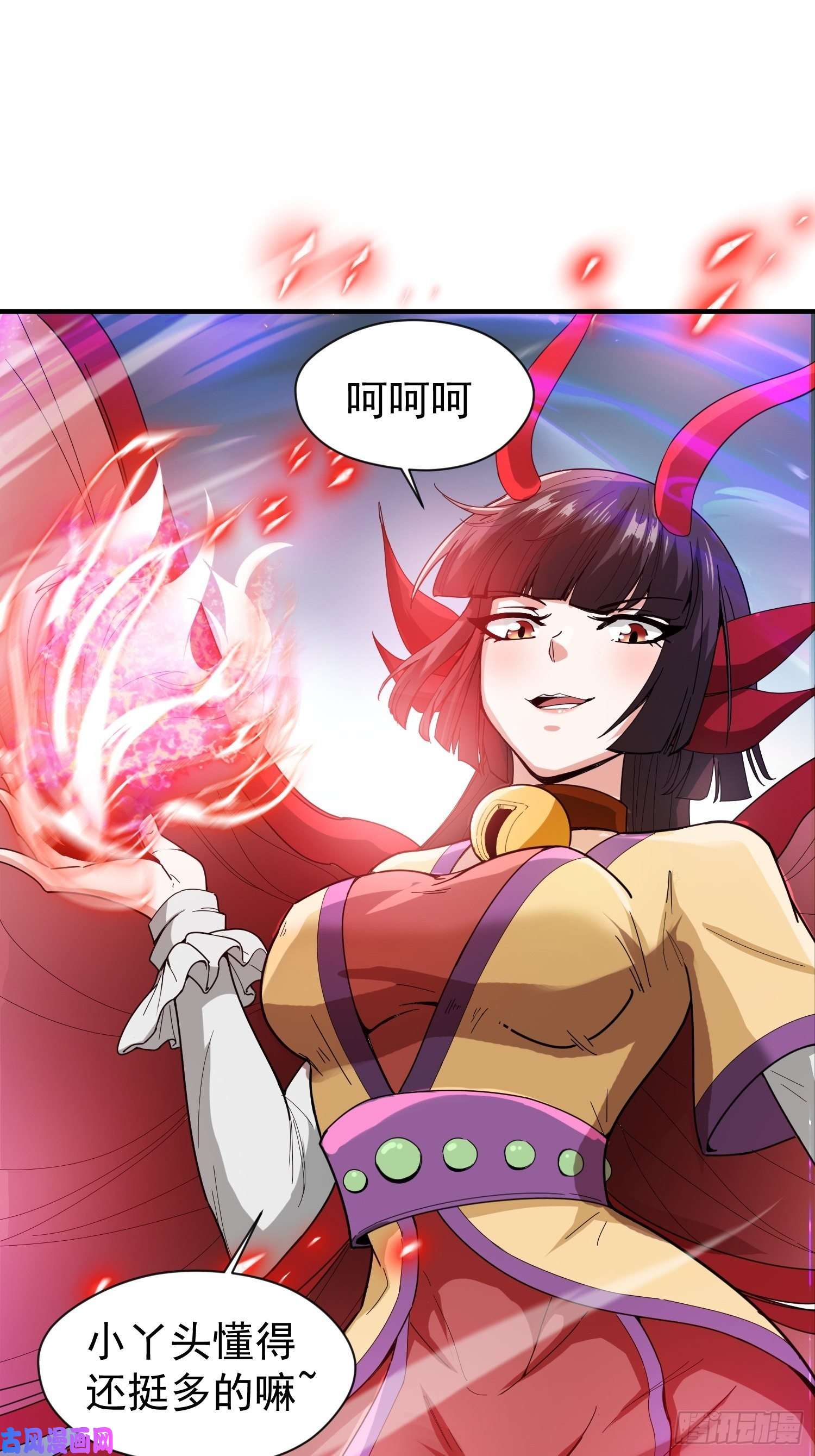 超神从调教六个姐姐开始第79话 最后的考验