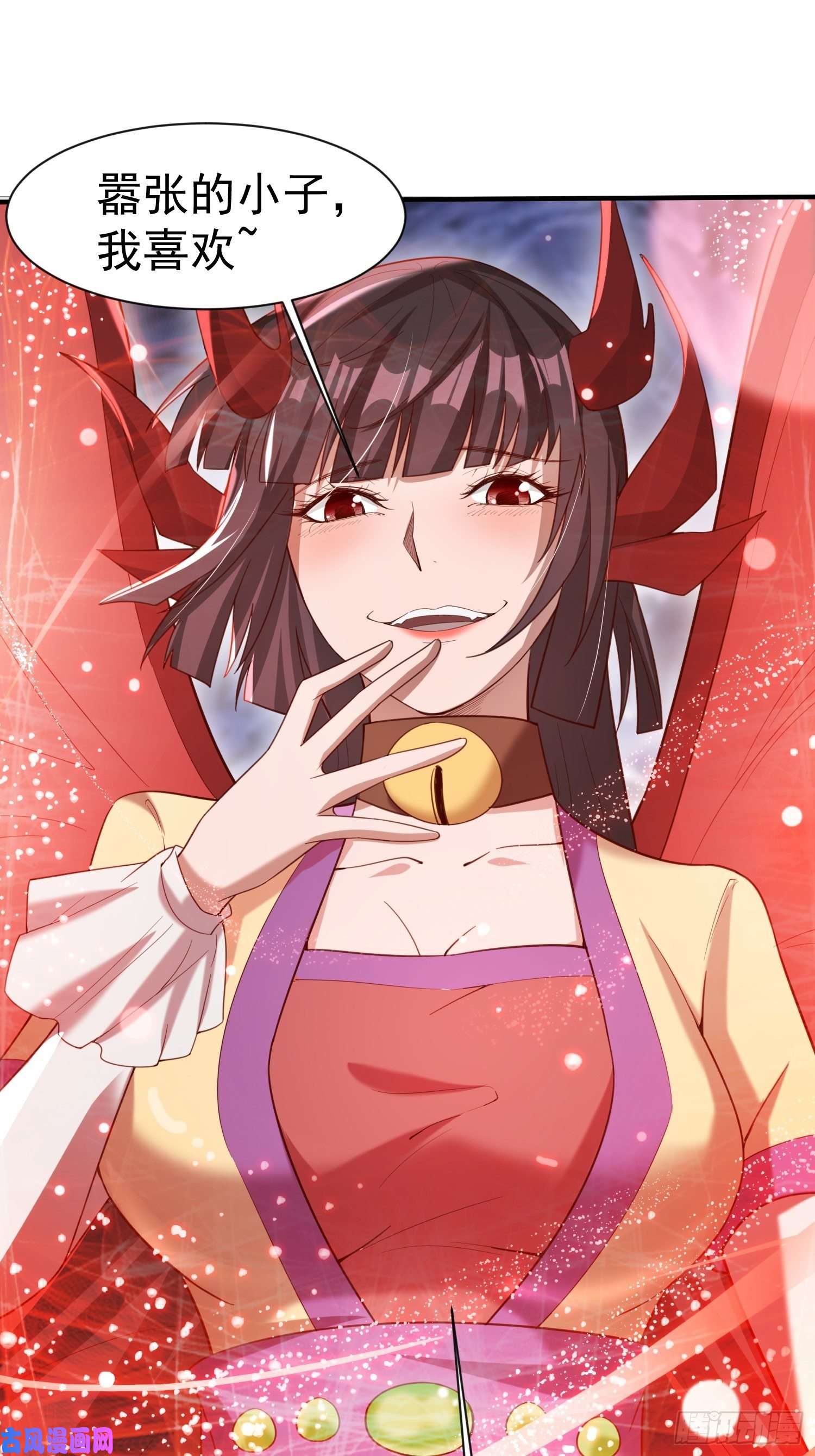 超神从调教六个姐姐开始第79话 最后的考验