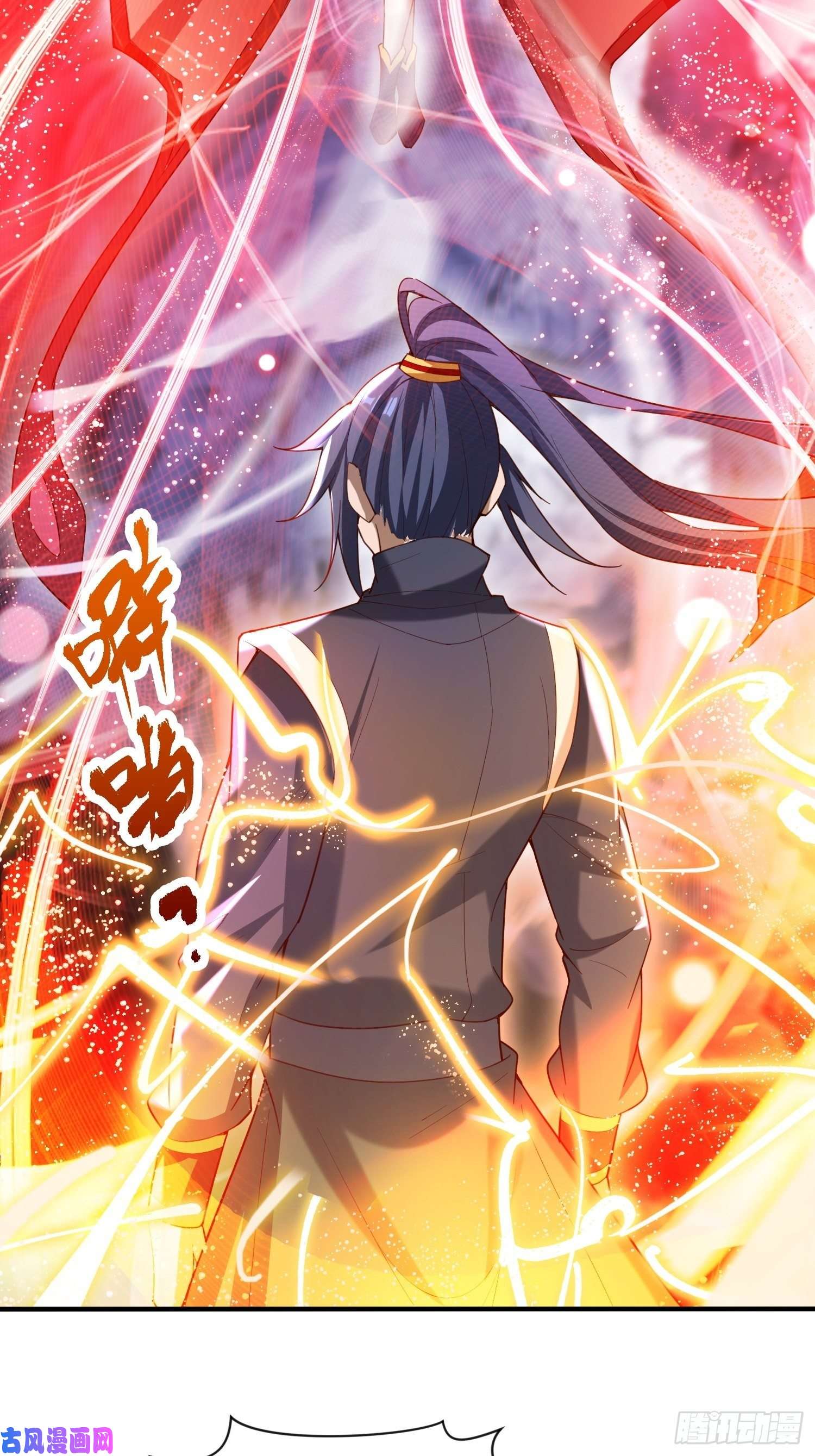 超神从调教六个姐姐开始第79话 最后的考验