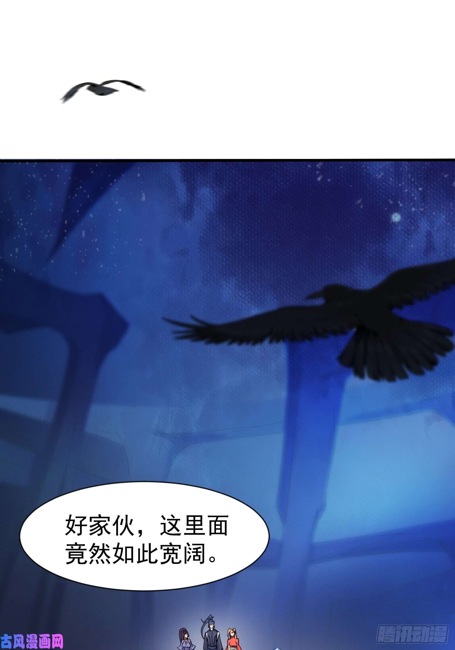 超神从调教六个姐姐开始第79话 最后的考验