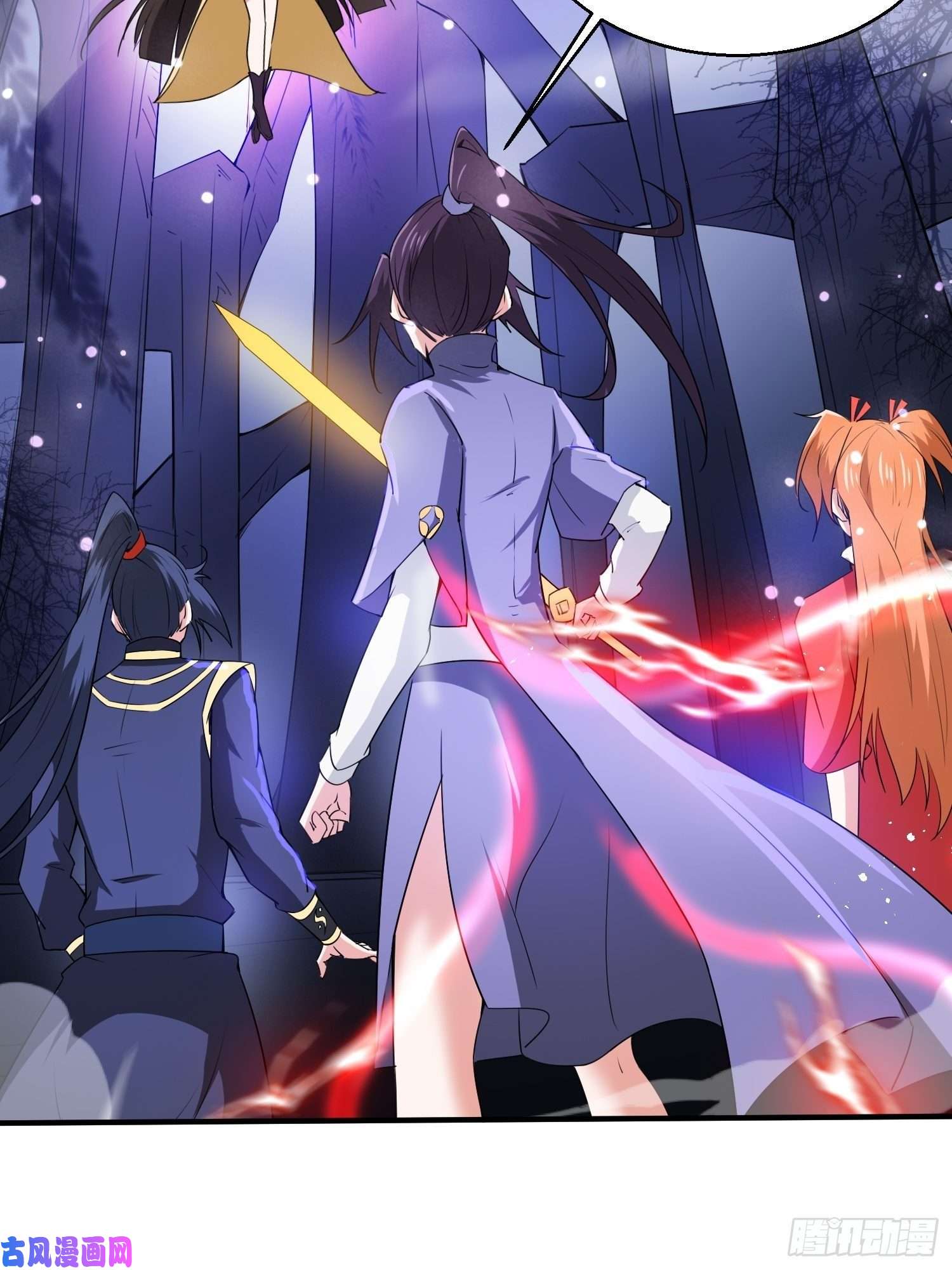 超神从调教六个姐姐开始第80话 抉择