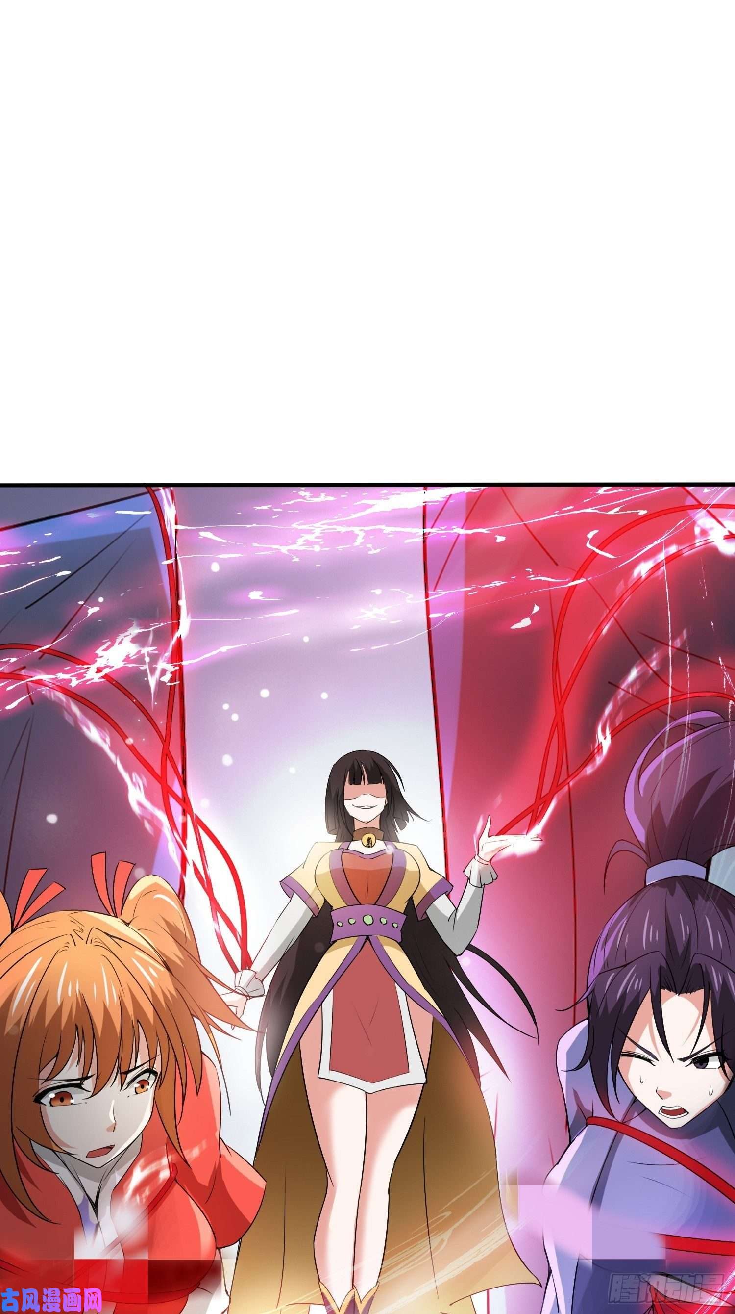 超神从调教六个姐姐开始第80话 抉择