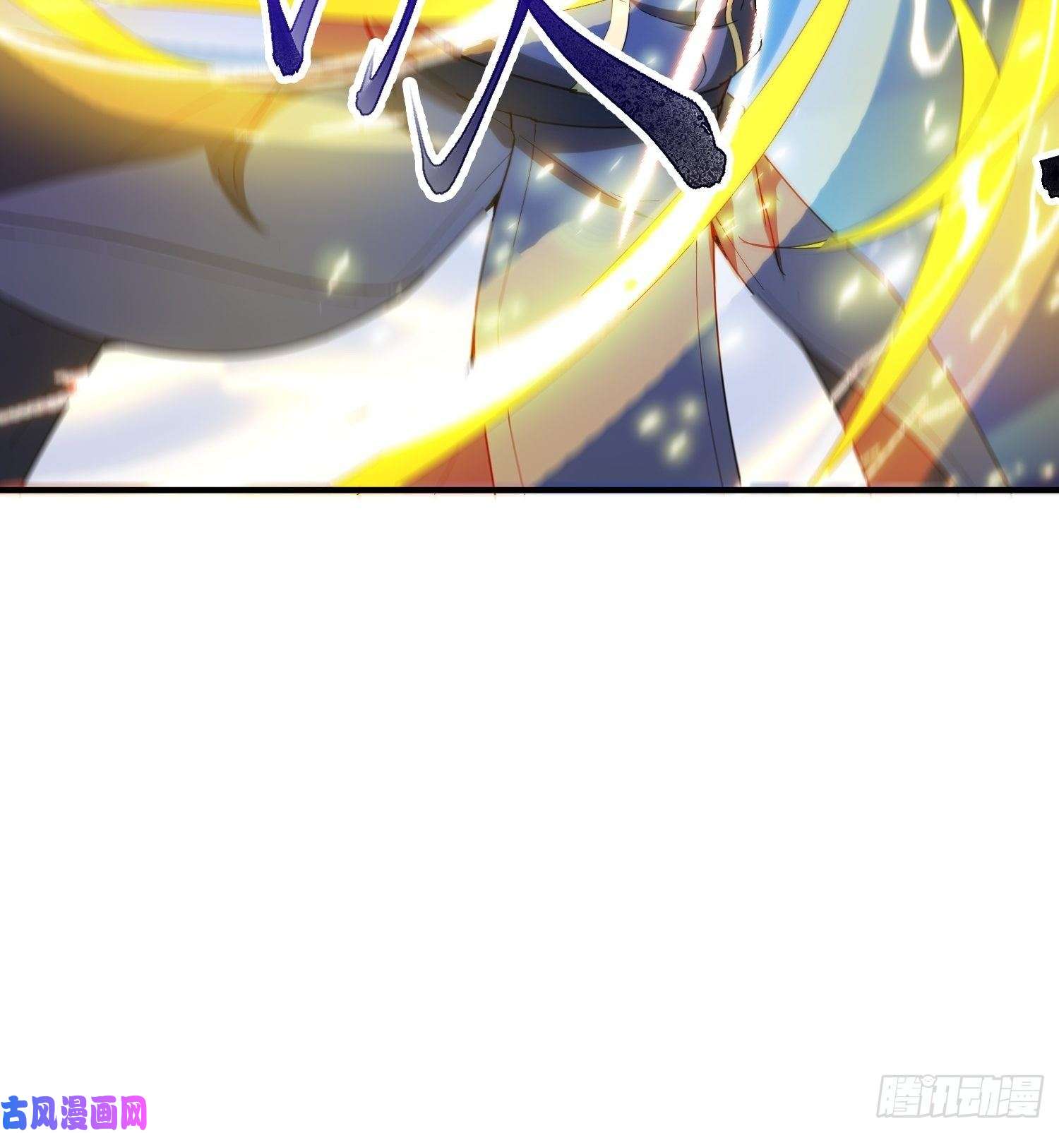 超神从调教六个姐姐开始第81话 难缠的蔚音