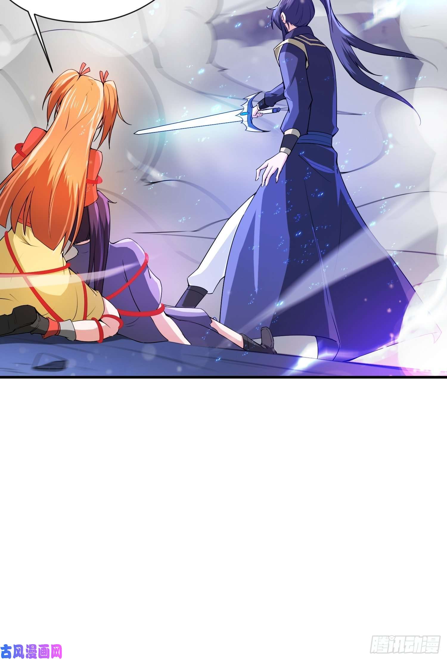 超神从调教六个姐姐开始第81话 难缠的蔚音