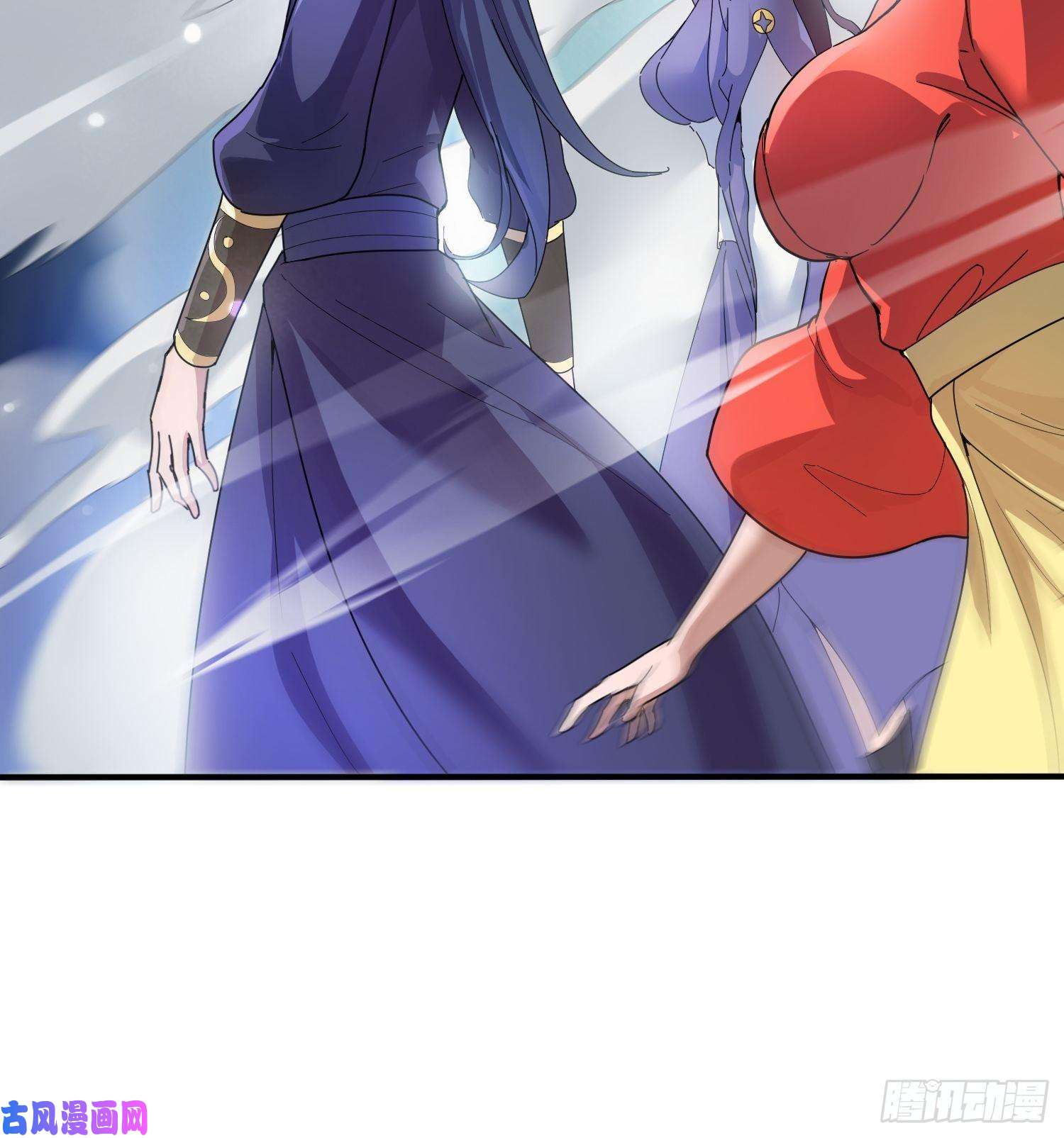 超神从调教六个姐姐开始第82话 宝藏？！