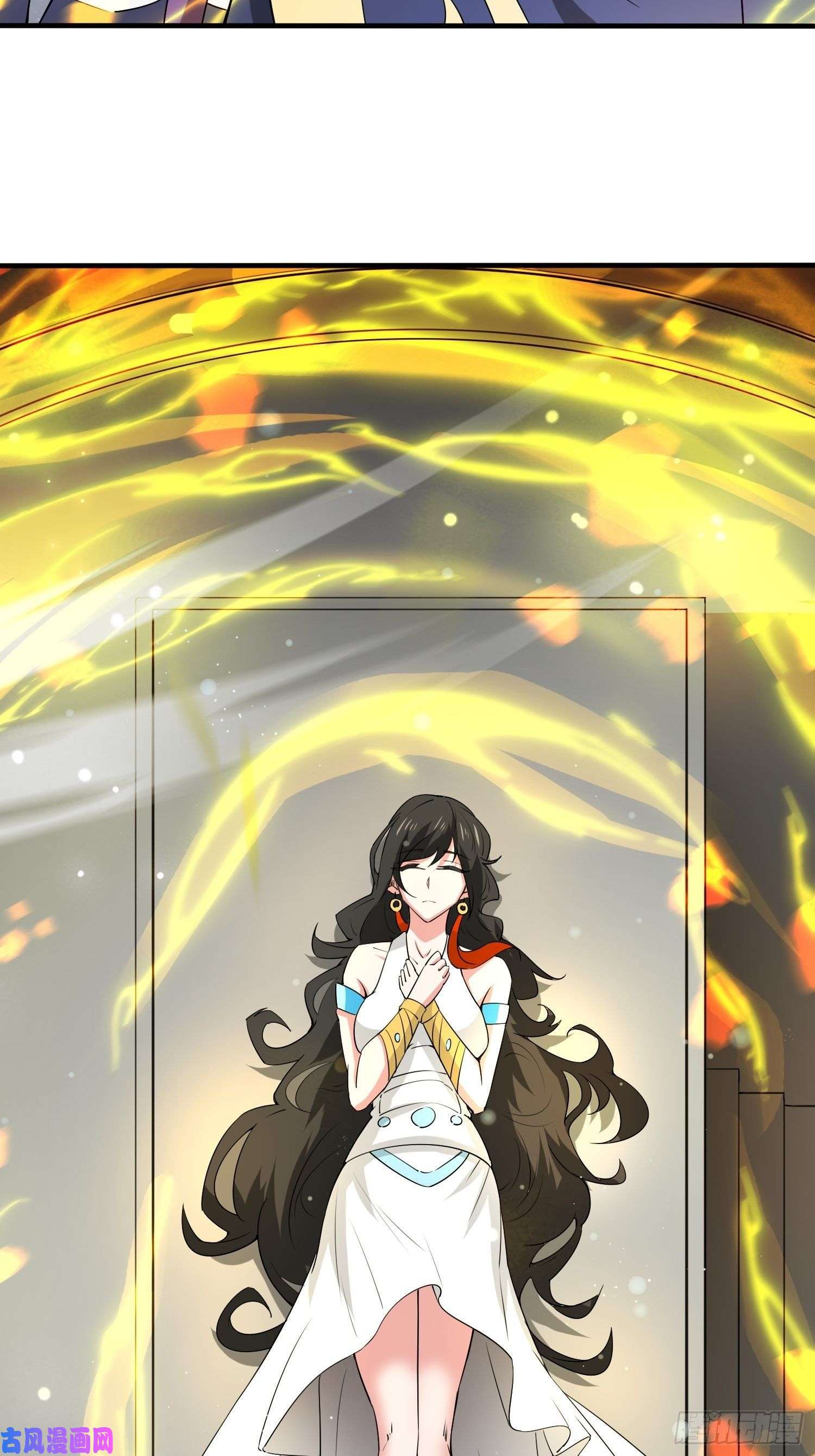 超神从调教六个姐姐开始第82话 宝藏？！