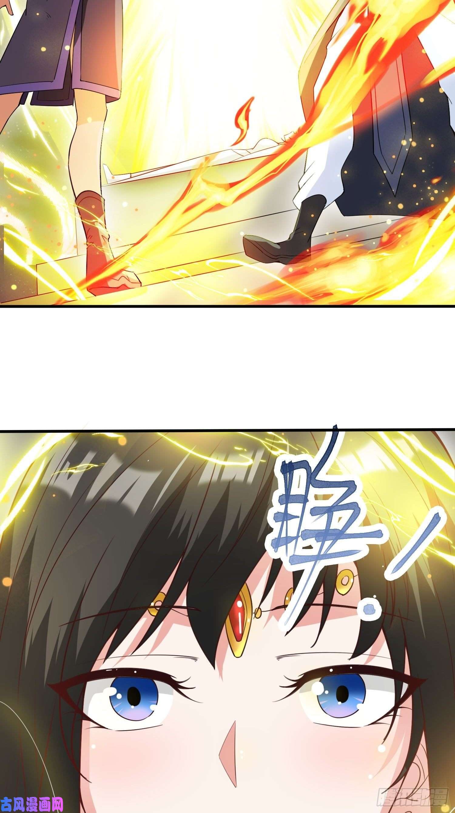 超神从调教六个姐姐开始第83话 六姐的挚友？