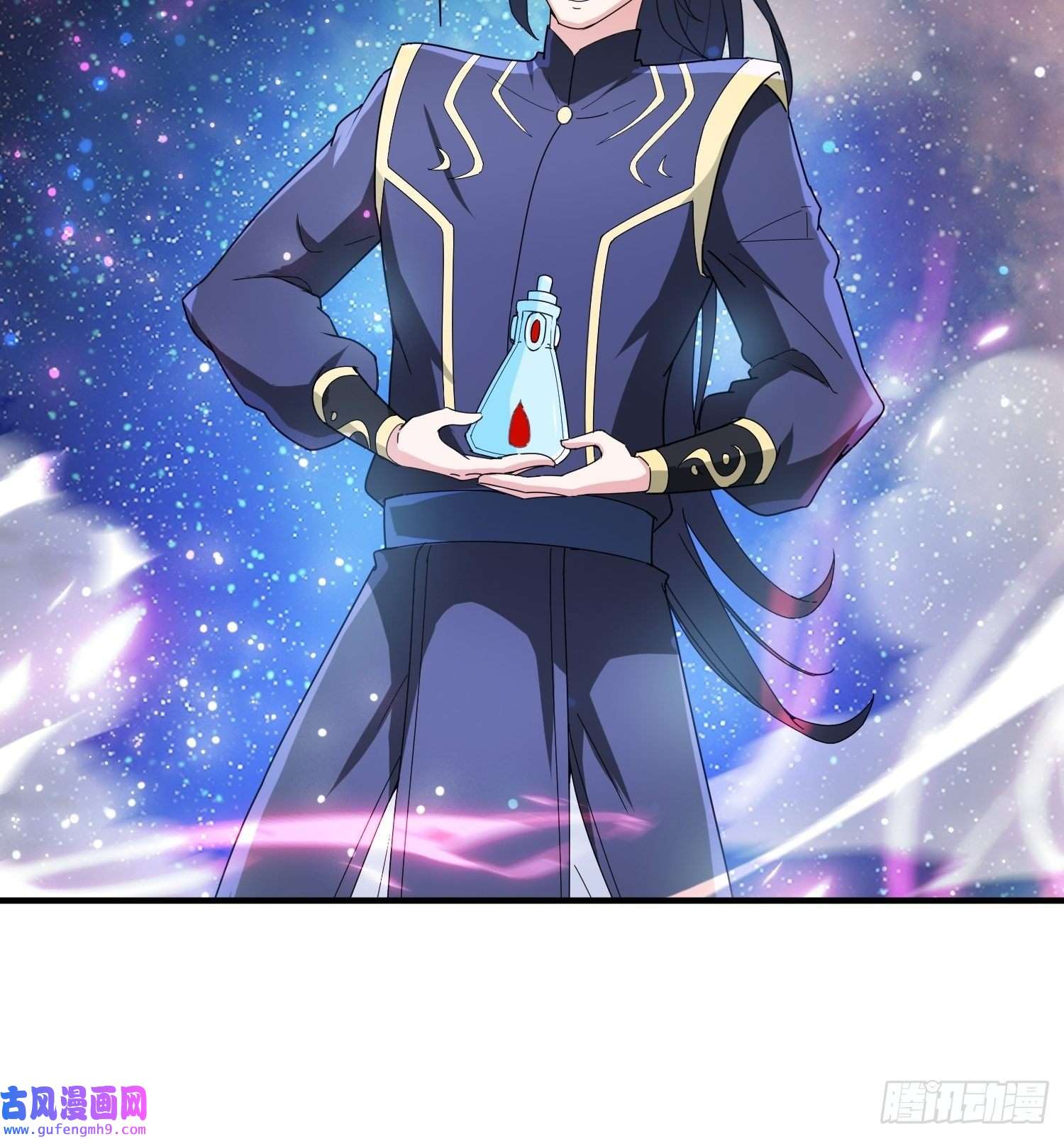 超神从调教六个姐姐开始第84话 圣兽精血
