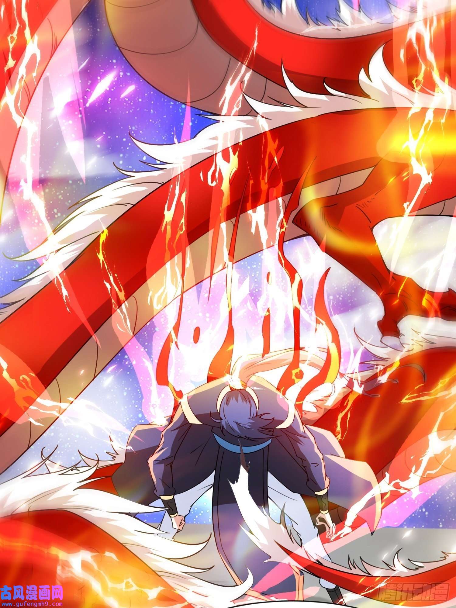 超神从调教六个姐姐开始第84话 圣兽精血