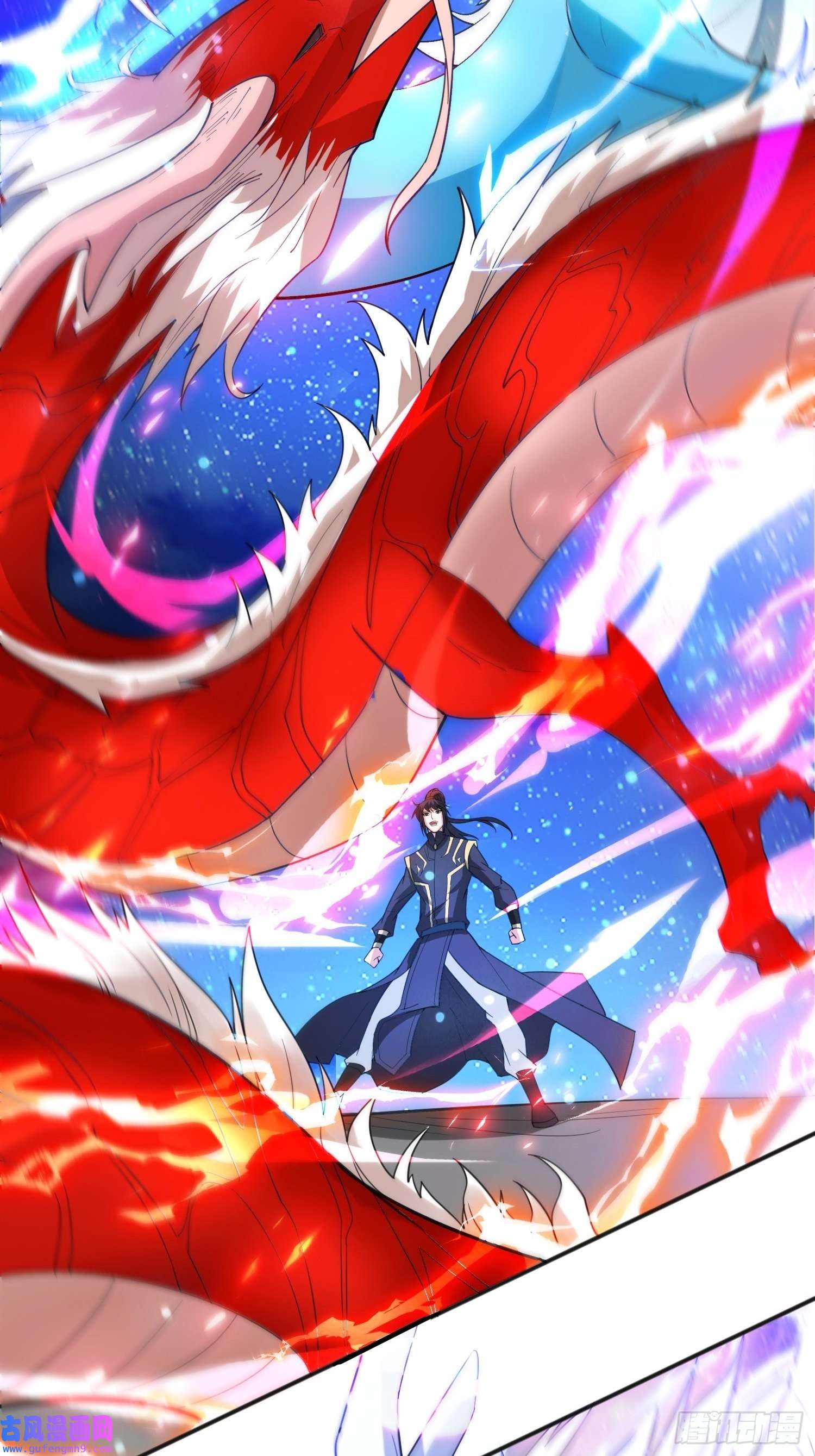 超神从调教六个姐姐开始第84话 圣兽精血