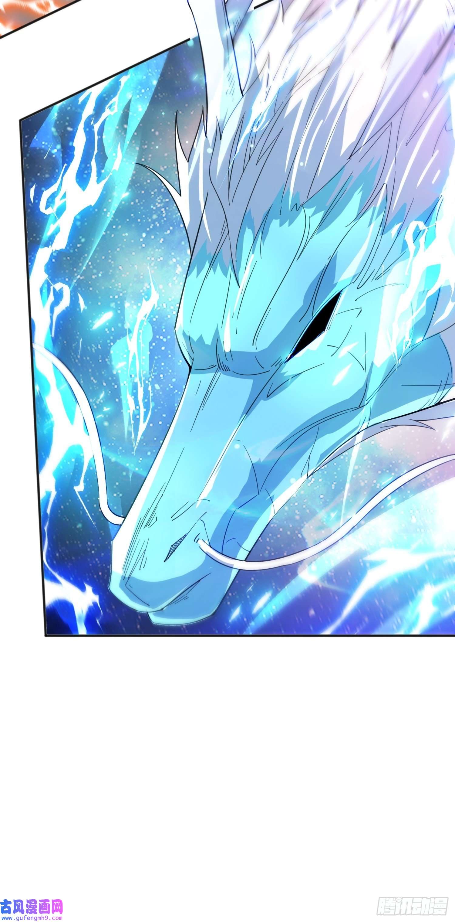 超神从调教六个姐姐开始第84话 圣兽精血
