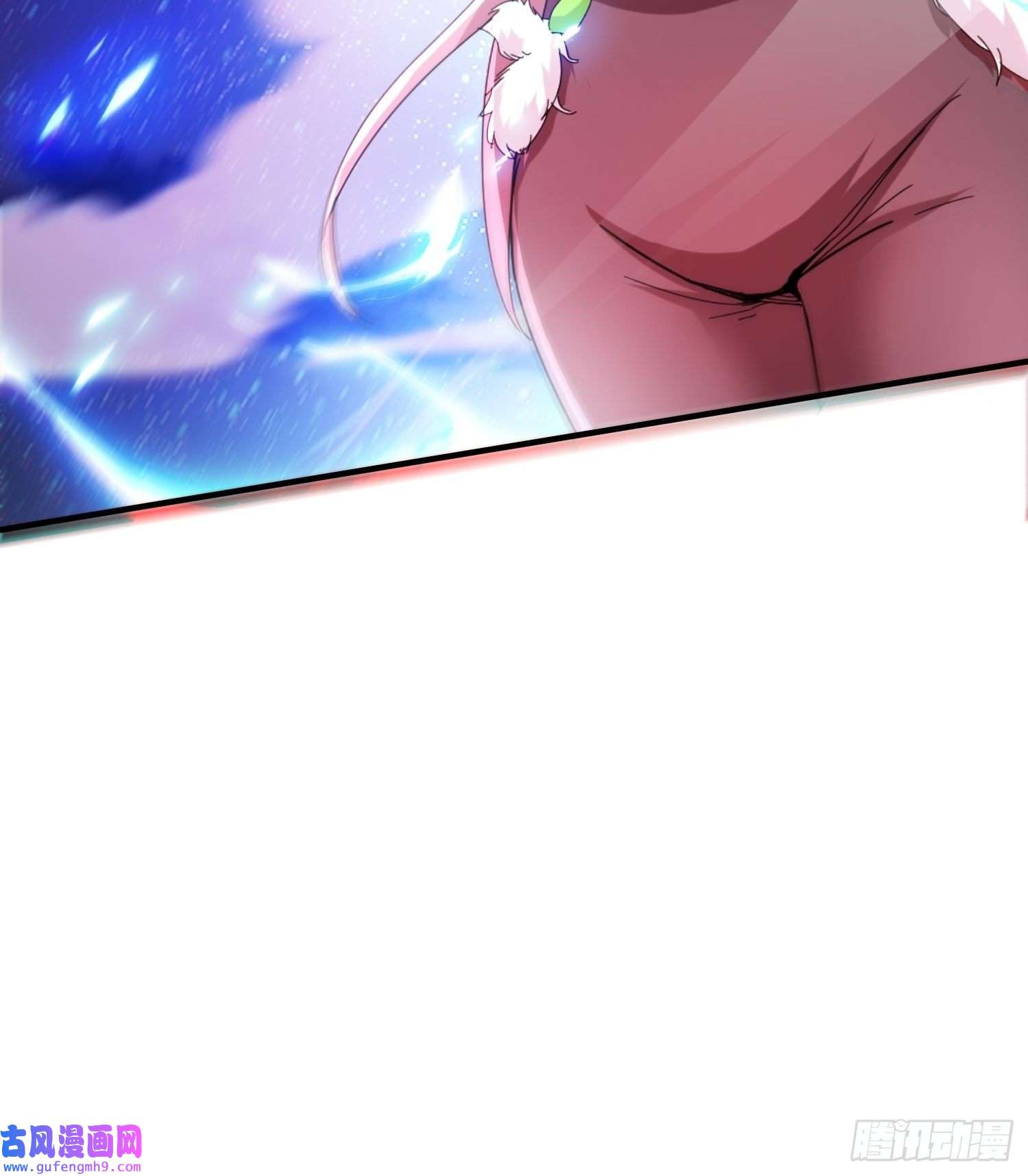 超神从调教六个姐姐开始第84话 圣兽精血