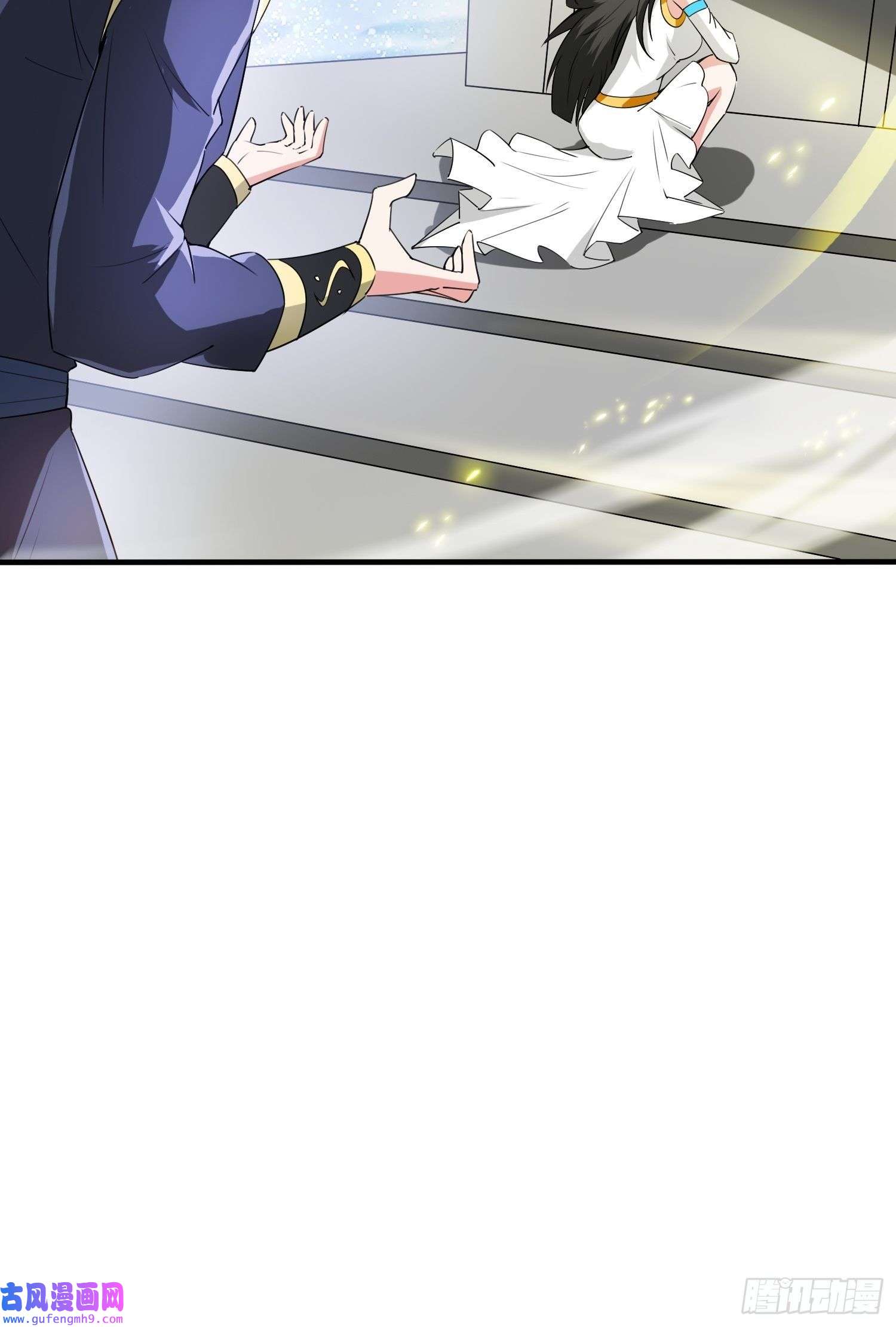 超神从调教六个姐姐开始第84话 圣兽精血