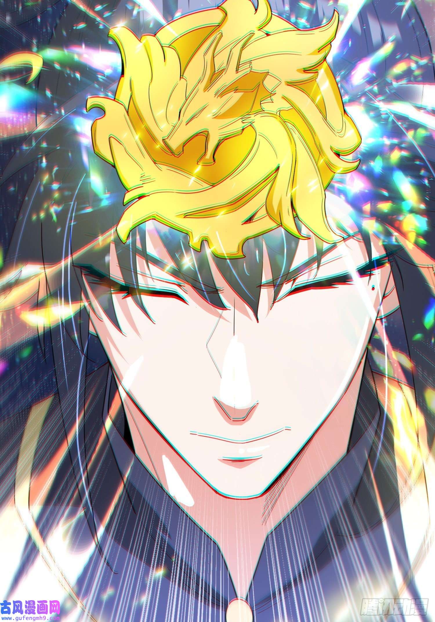 超神从调教六个姐姐开始第85话 突破！九转圣龙血！