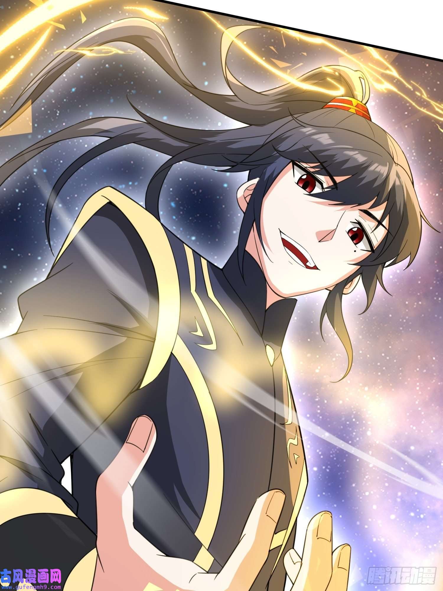 超神从调教六个姐姐开始第85话 突破！九转圣龙血！