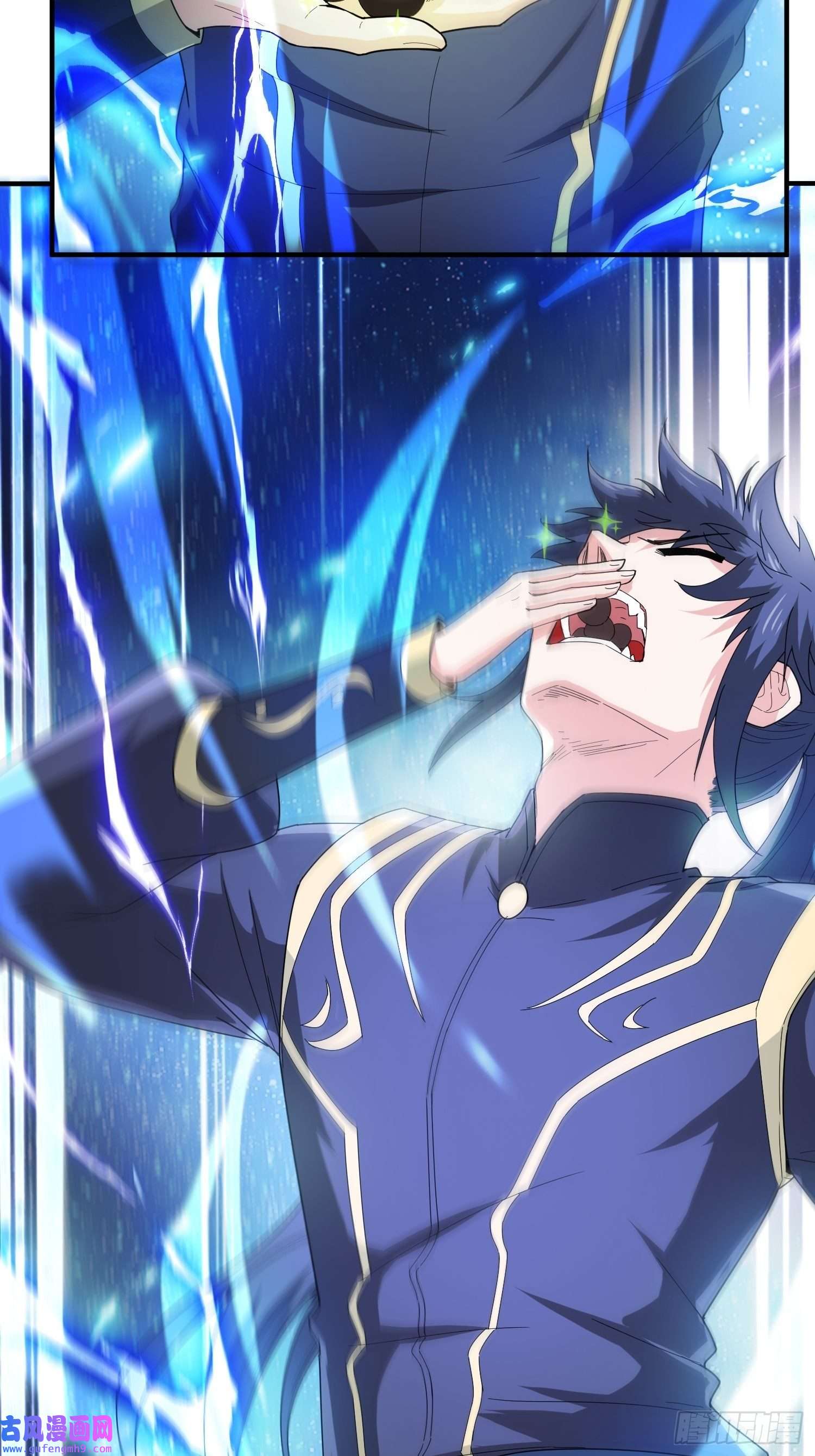 超神从调教六个姐姐开始第85话 突破！九转圣龙血！