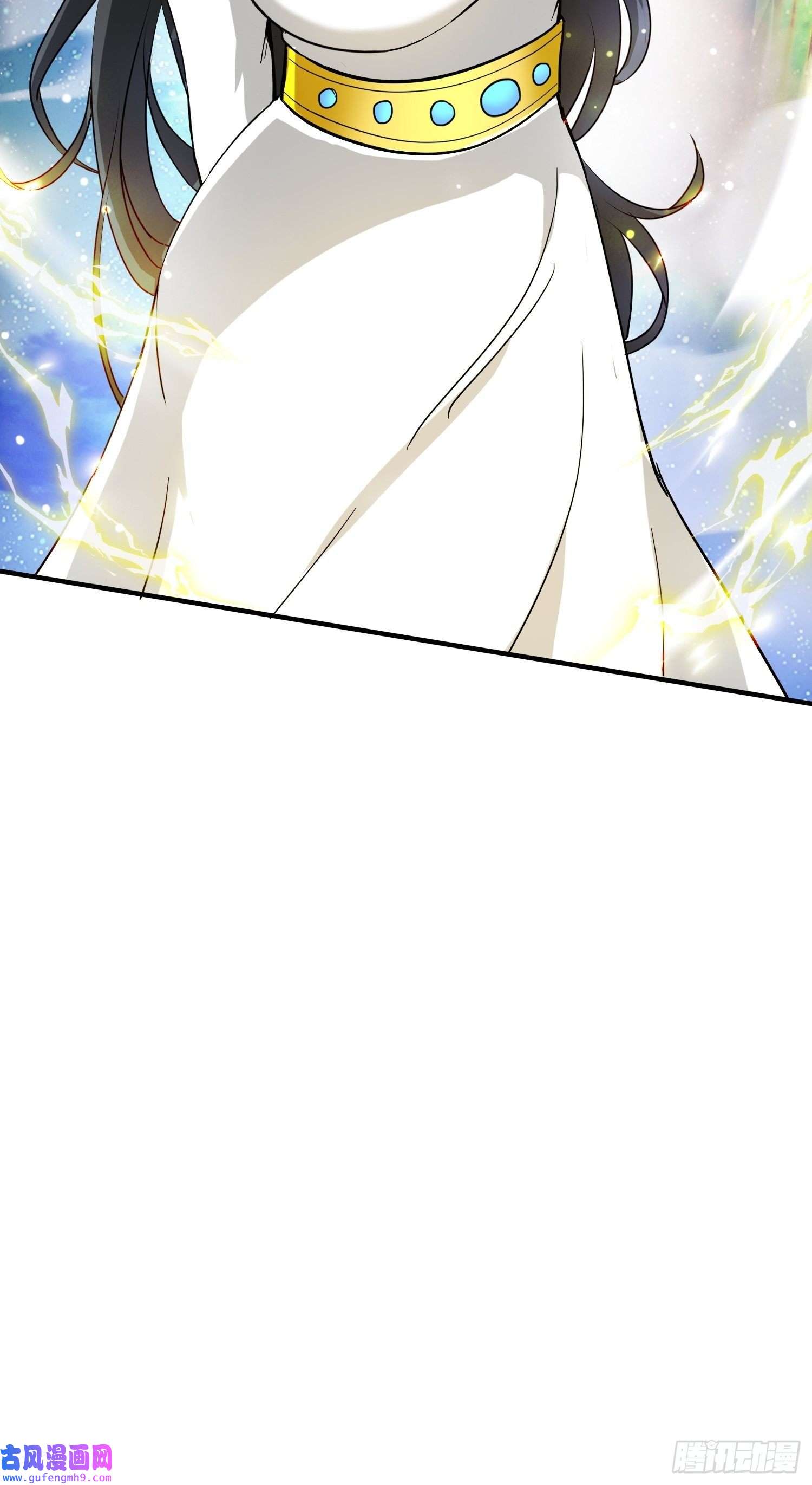 超神从调教六个姐姐开始第85话 突破！九转圣龙血！