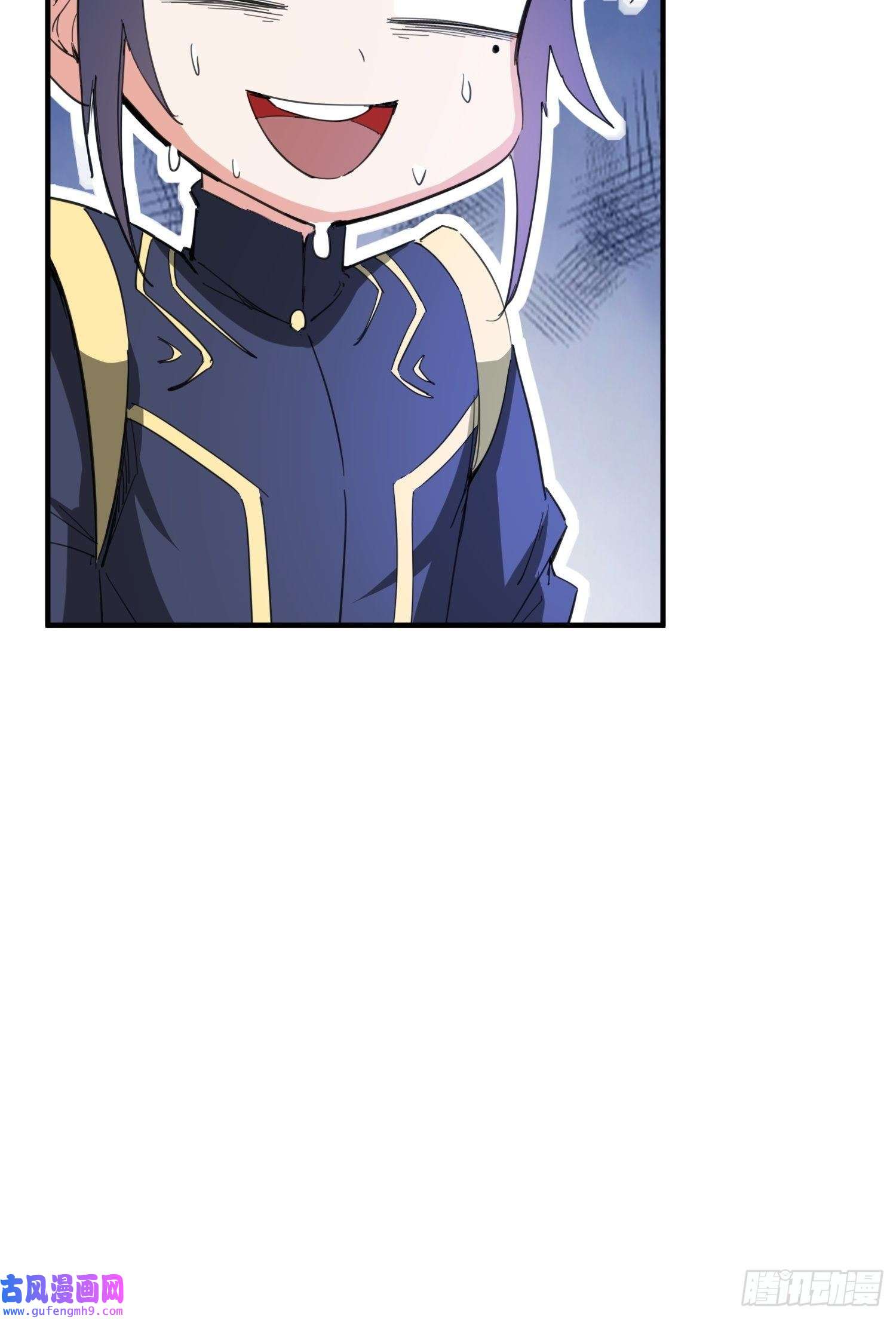 超神从调教六个姐姐开始第87话 明月的心结