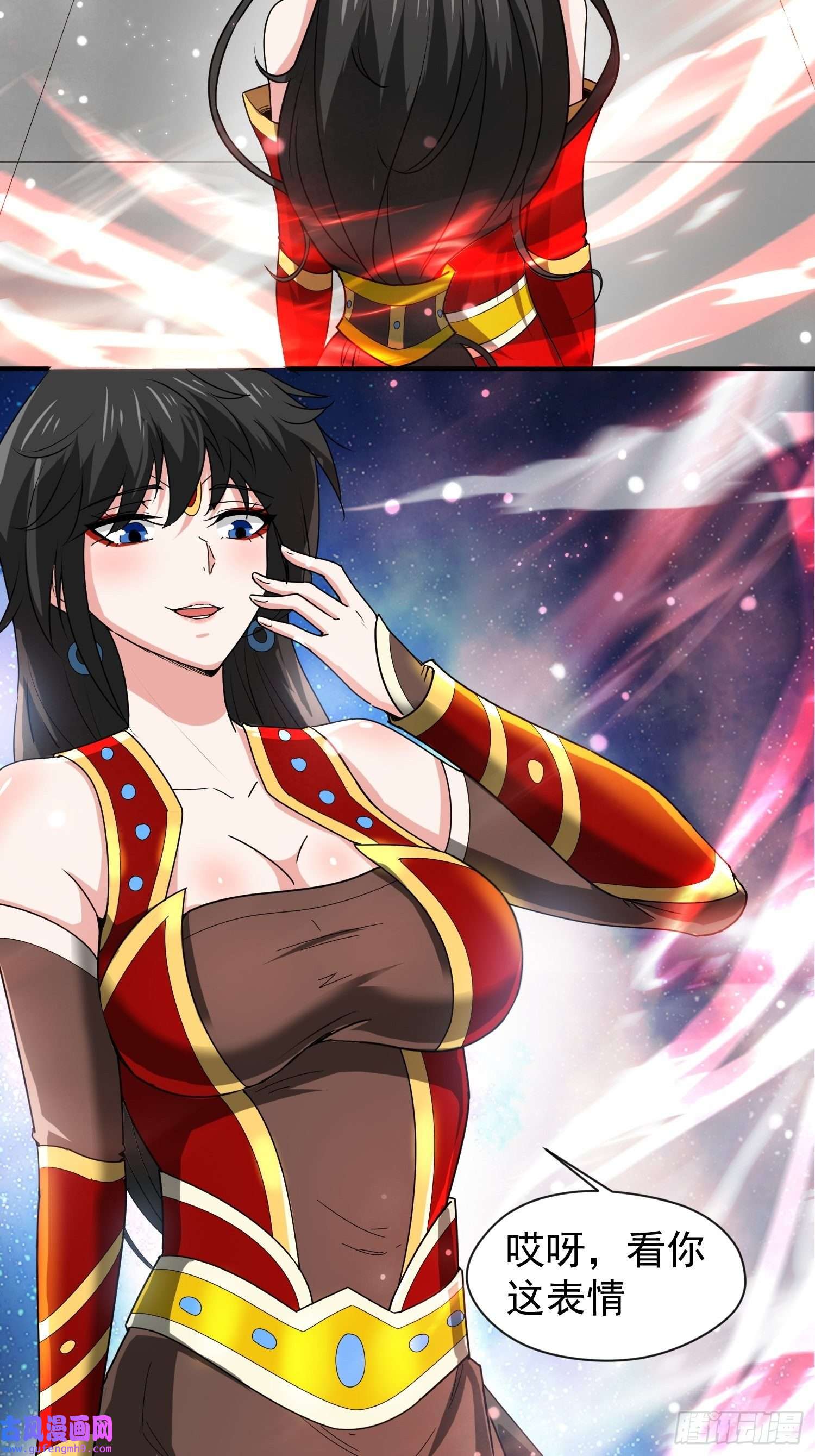 超神从调教六个姐姐开始第87话 明月的心结