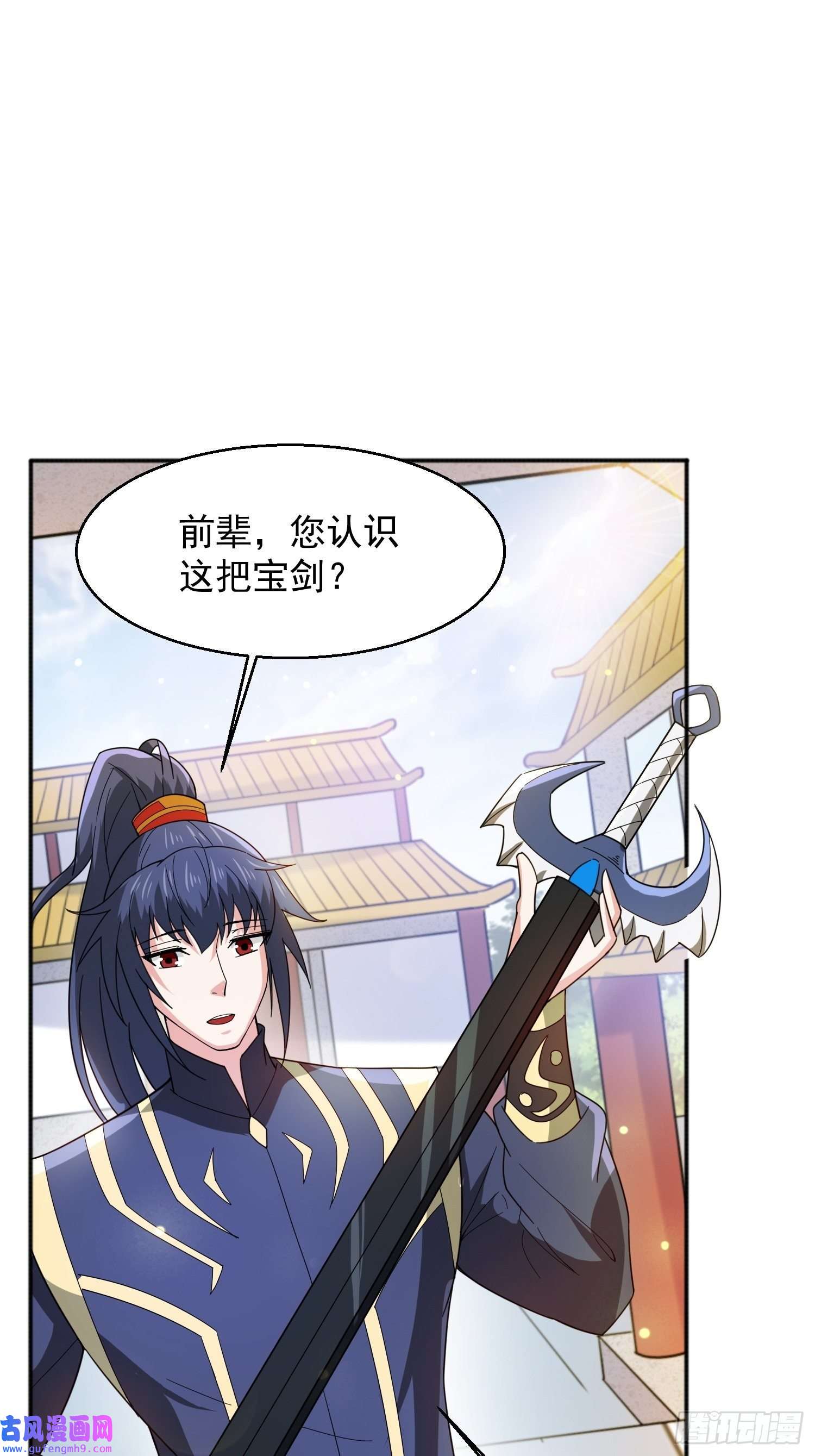 超神从调教六个姐姐开始第88话 无锋开刃