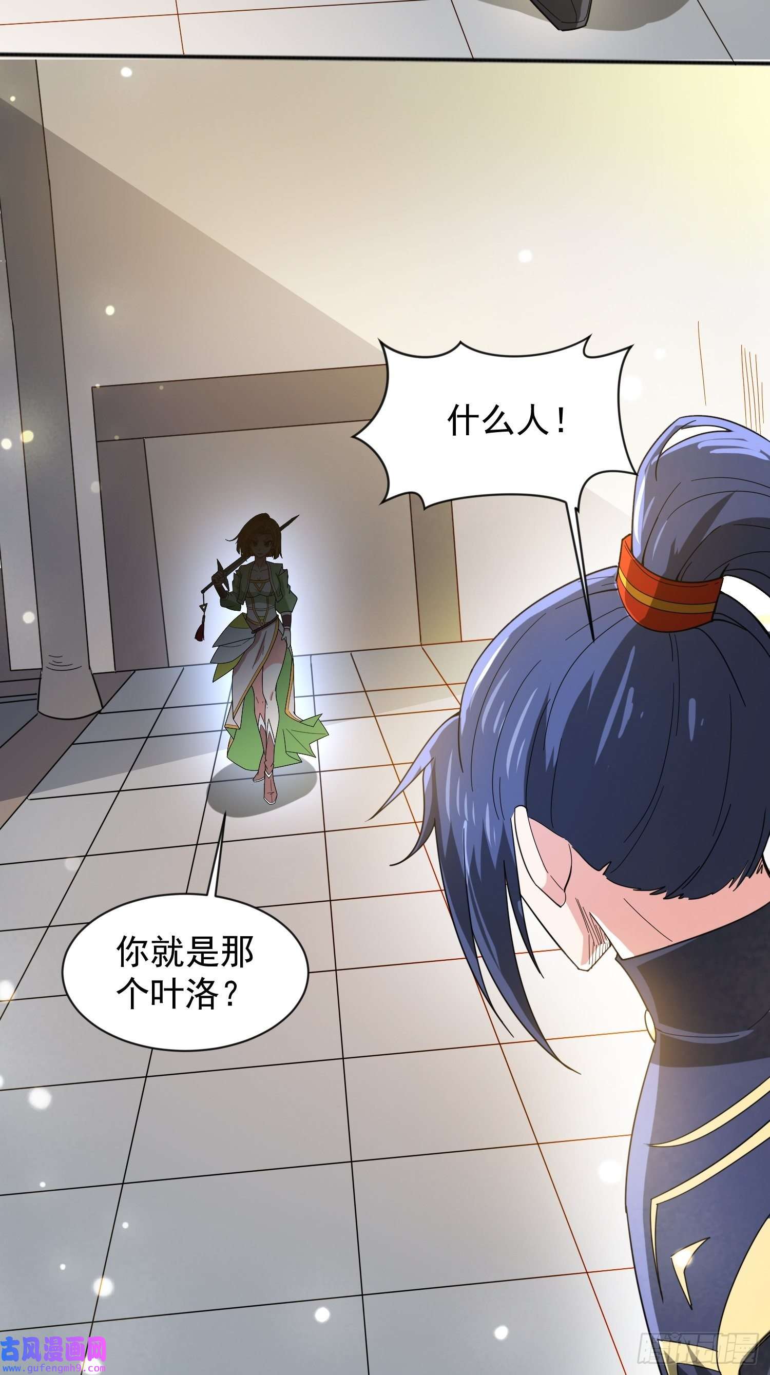 超神从调教六个姐姐开始第88话 无锋开刃