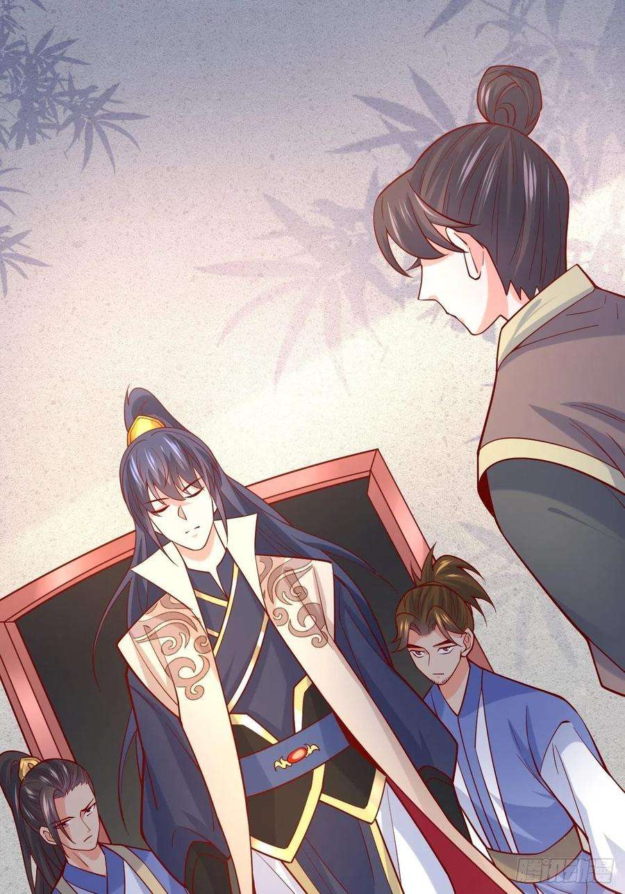超神从调教六个姐姐开始4话 一眼千里