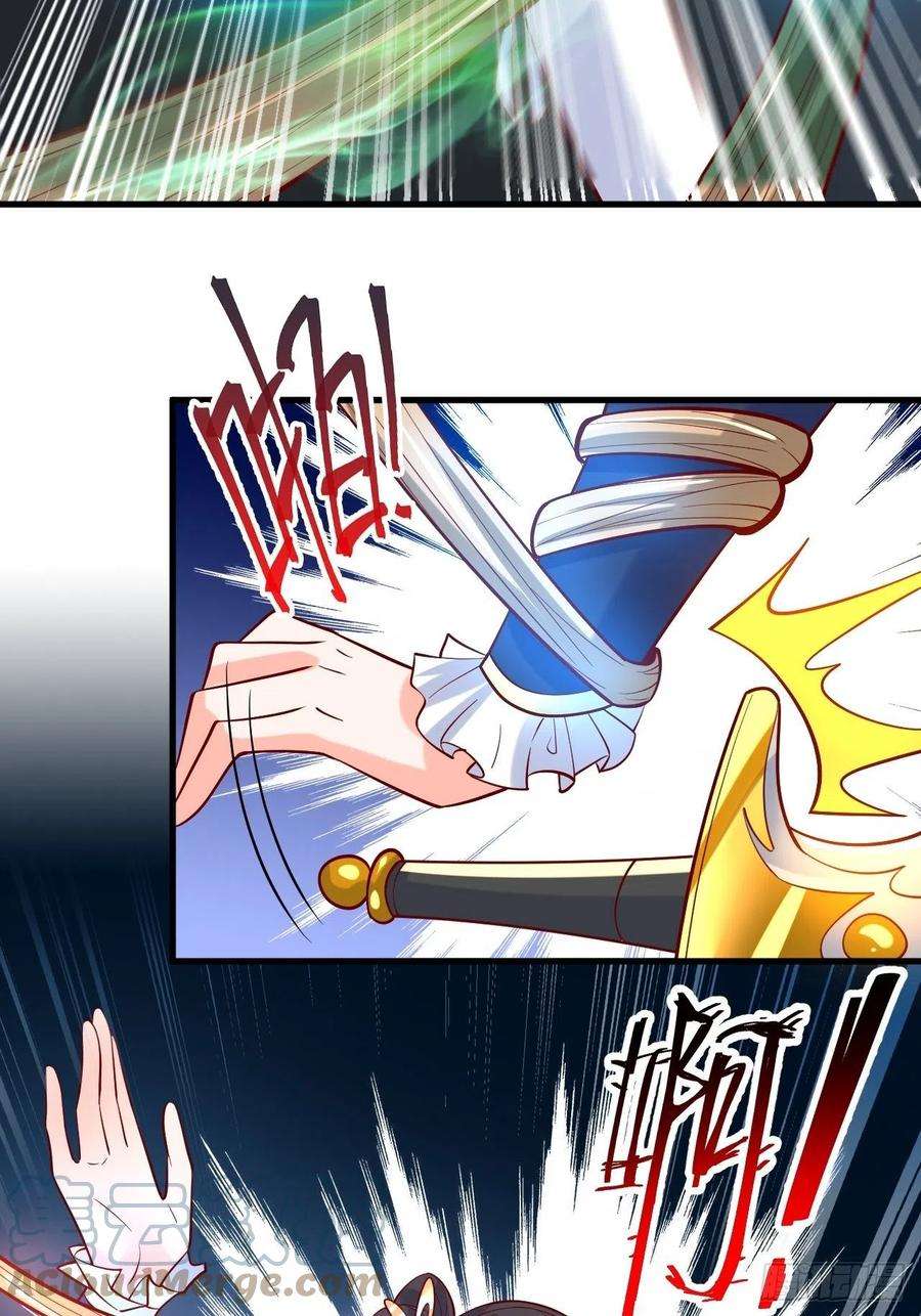 超神从调教六个姐姐开始4话 一眼千里