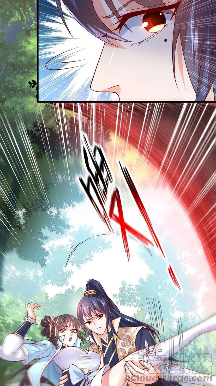 超神从调教六个姐姐开始4话 一眼千里