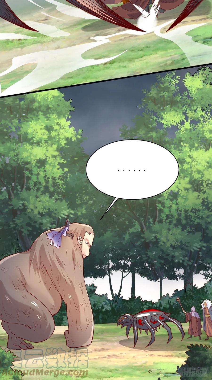 超神从调教六个姐姐开始5话 万兽宫女魔头现身！