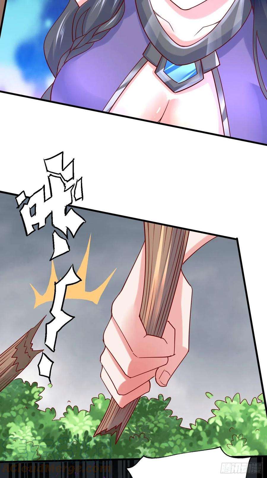 超神从调教六个姐姐开始5话 万兽宫女魔头现身！