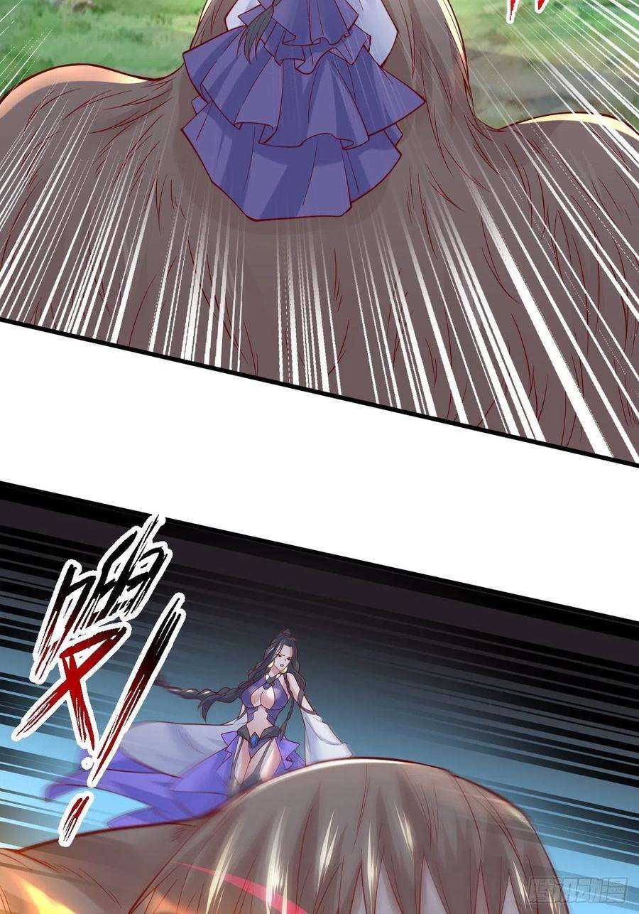 超神从调教六个姐姐开始5话 万兽宫女魔头现身！