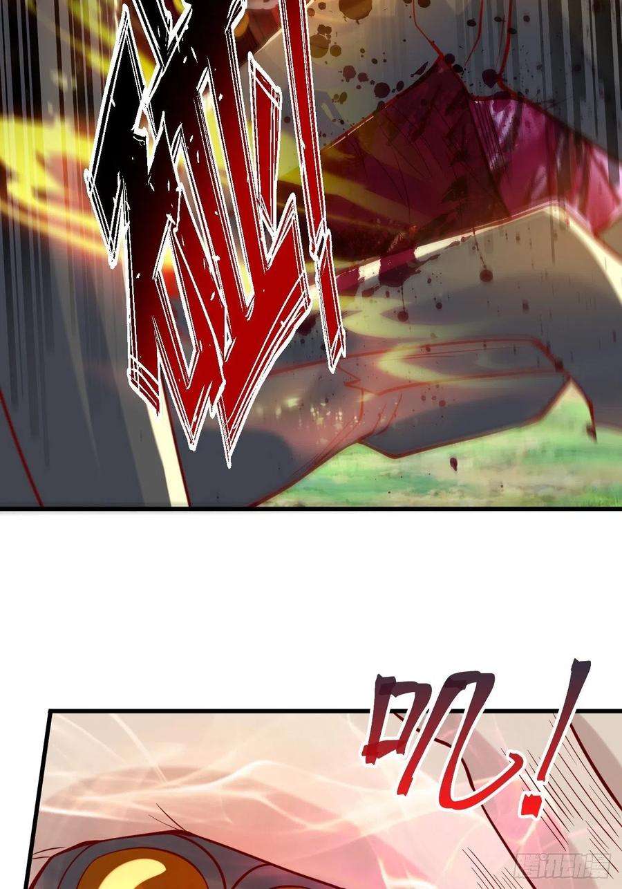 超神从调教六个姐姐开始5话 万兽宫女魔头现身！