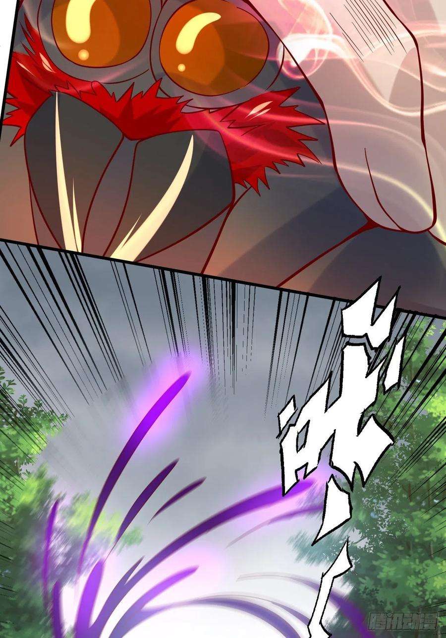 超神从调教六个姐姐开始5话 万兽宫女魔头现身！