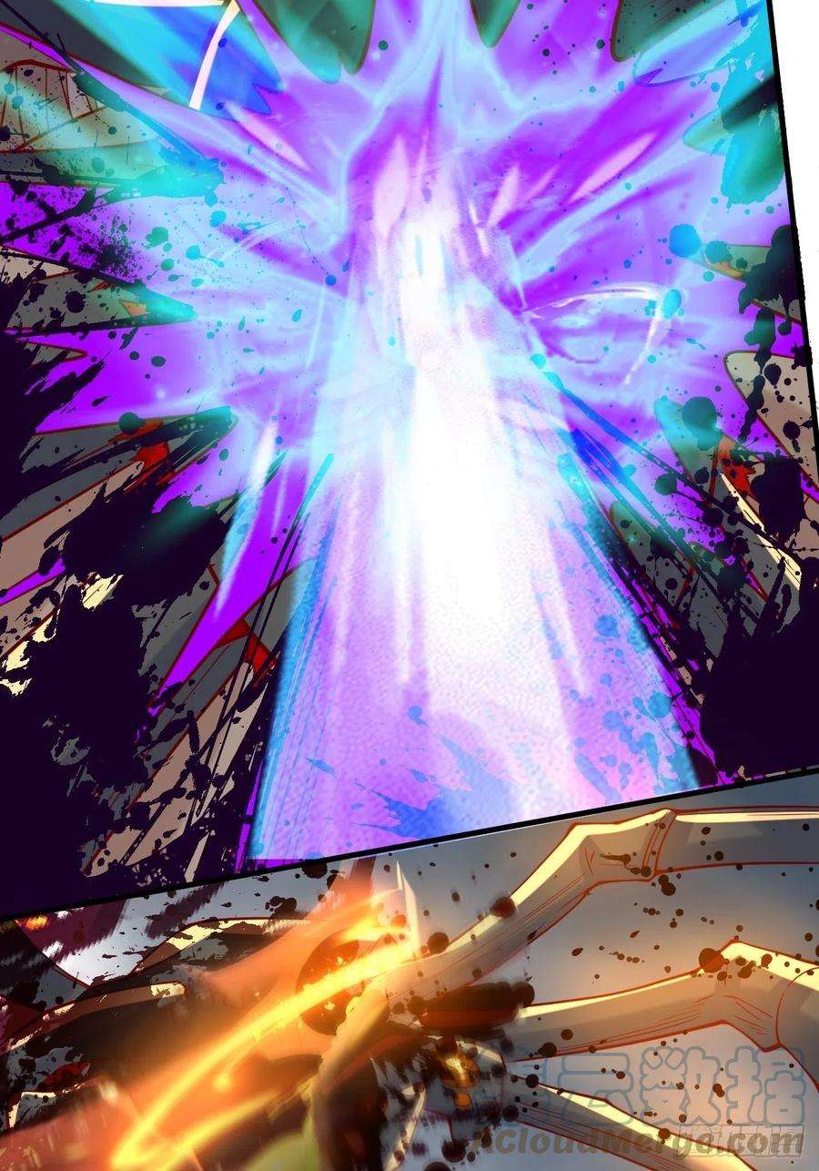 超神从调教六个姐姐开始5话 万兽宫女魔头现身！