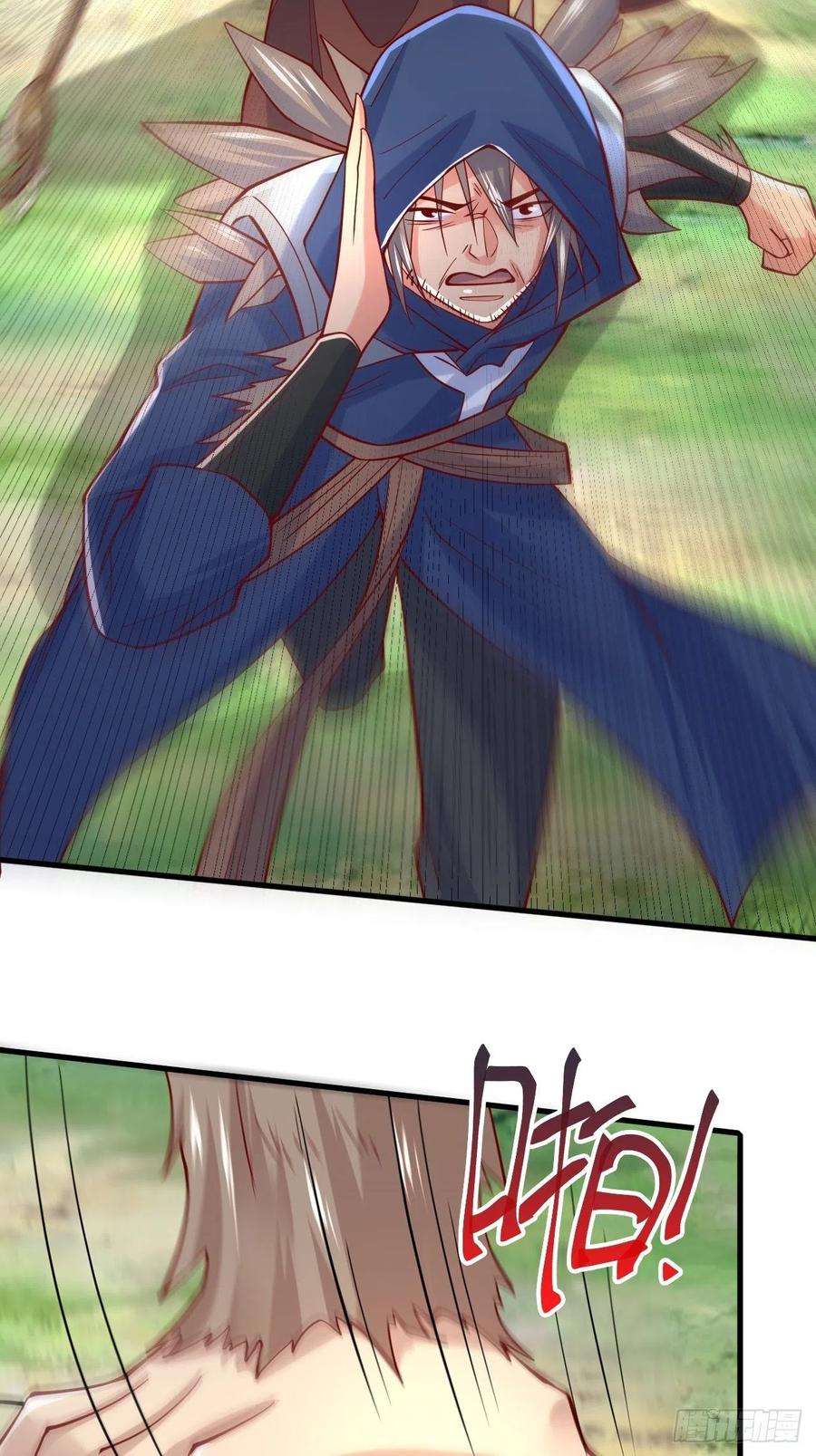超神从调教六个姐姐开始5话 万兽宫女魔头现身！
