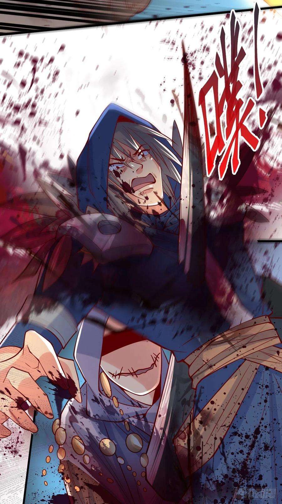 超神从调教六个姐姐开始5话 万兽宫女魔头现身！